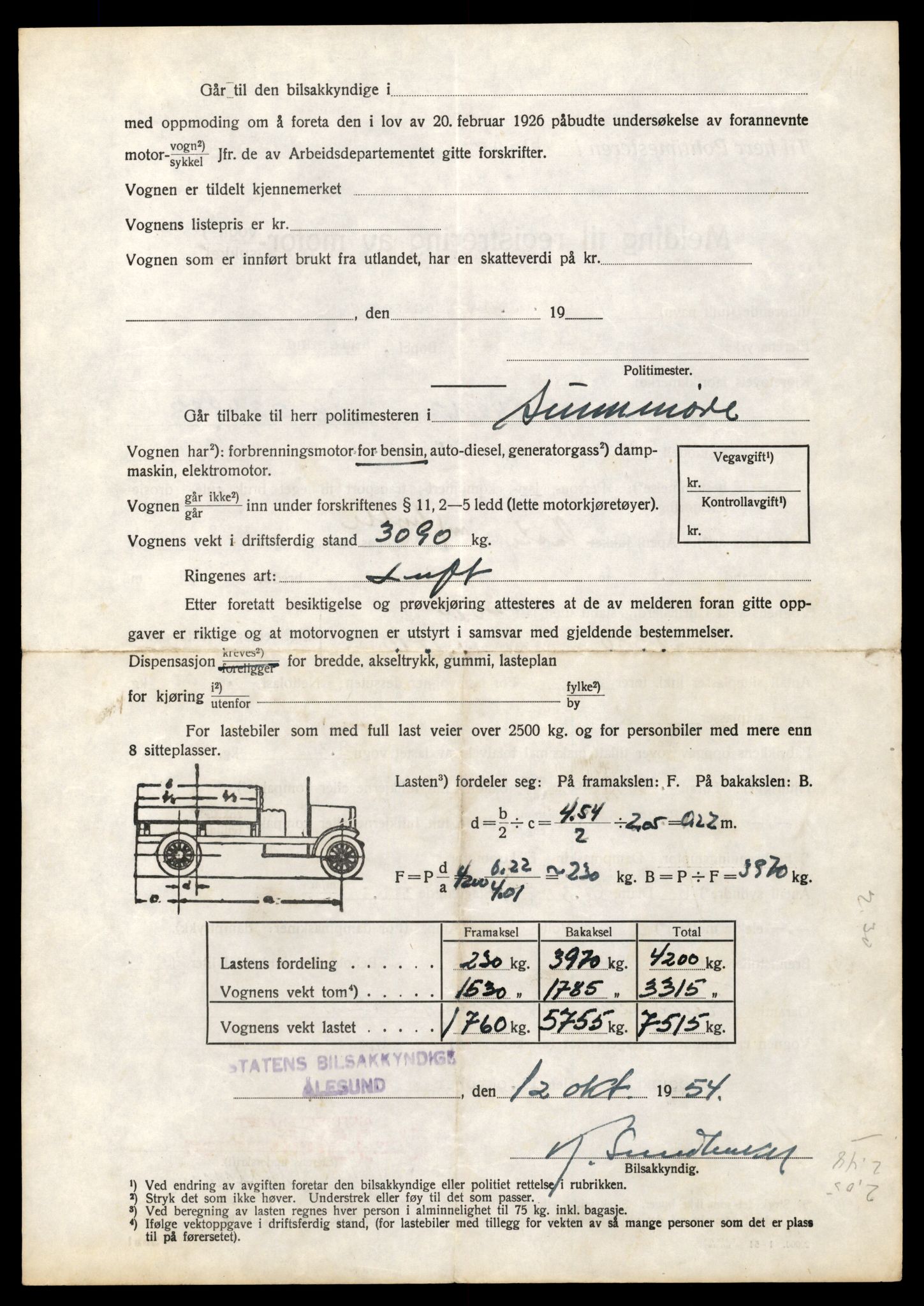 Møre og Romsdal vegkontor - Ålesund trafikkstasjon, AV/SAT-A-4099/F/Fe/L0035: Registreringskort for kjøretøy T 12653 - T 12829, 1927-1998, p. 1395