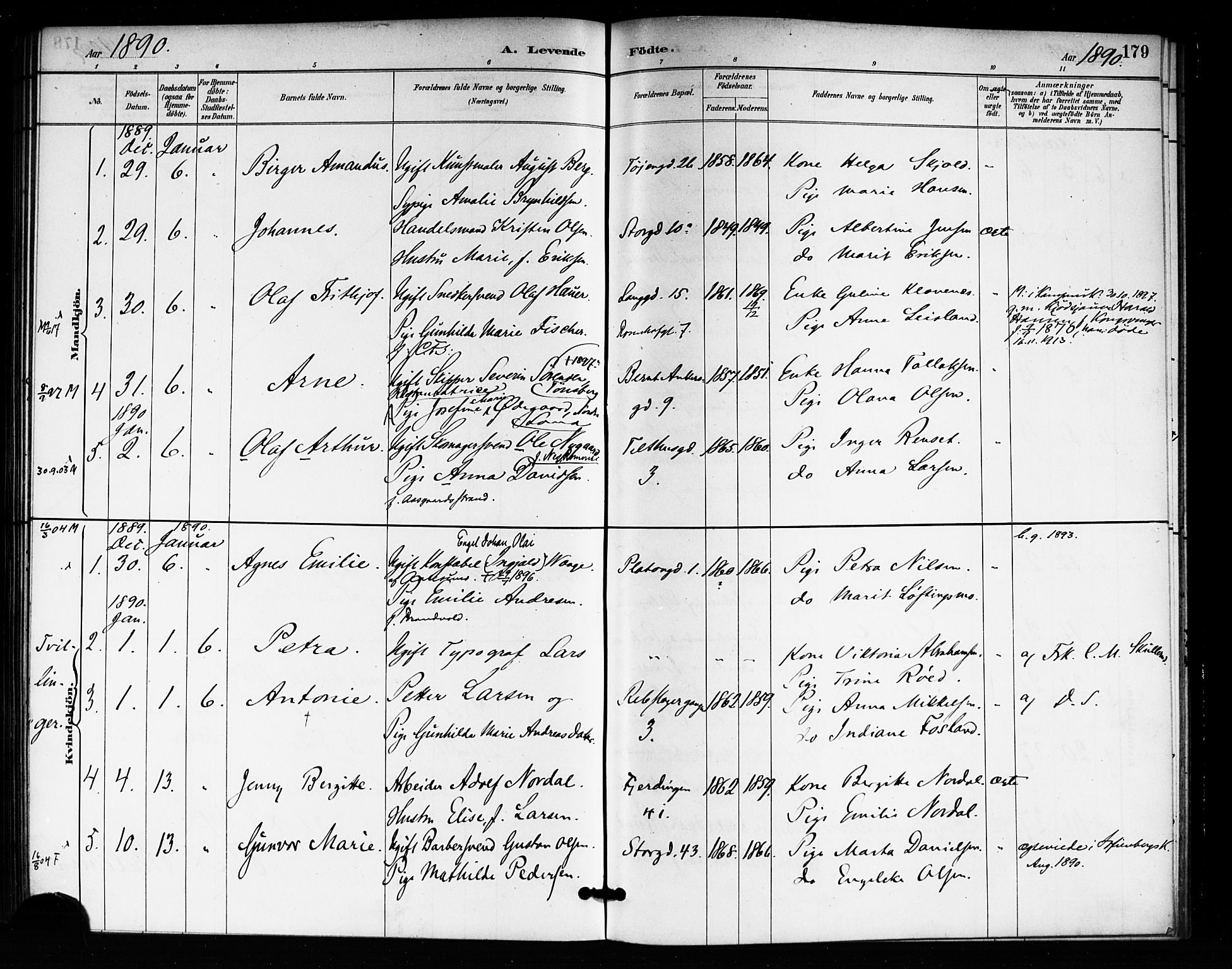 Rikshospitalet prestekontor Kirkebøker, SAO/A-10309b/F/L0007: Parish register (official) no. 7, 1885-1890, p. 179