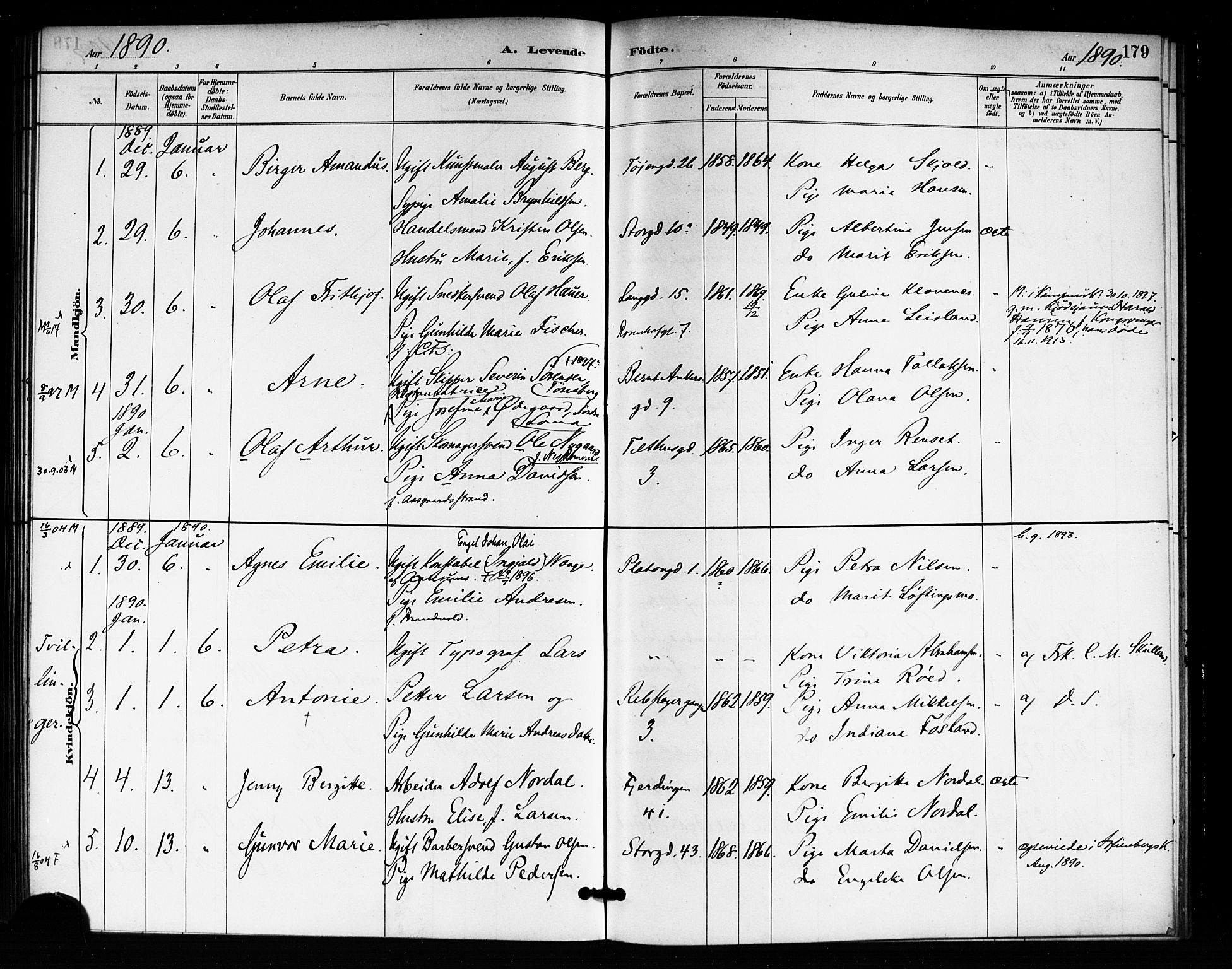 Rikshospitalet prestekontor Kirkebøker, AV/SAO-A-10309b/F/L0007: Parish register (official) no. 7, 1885-1890, p. 179