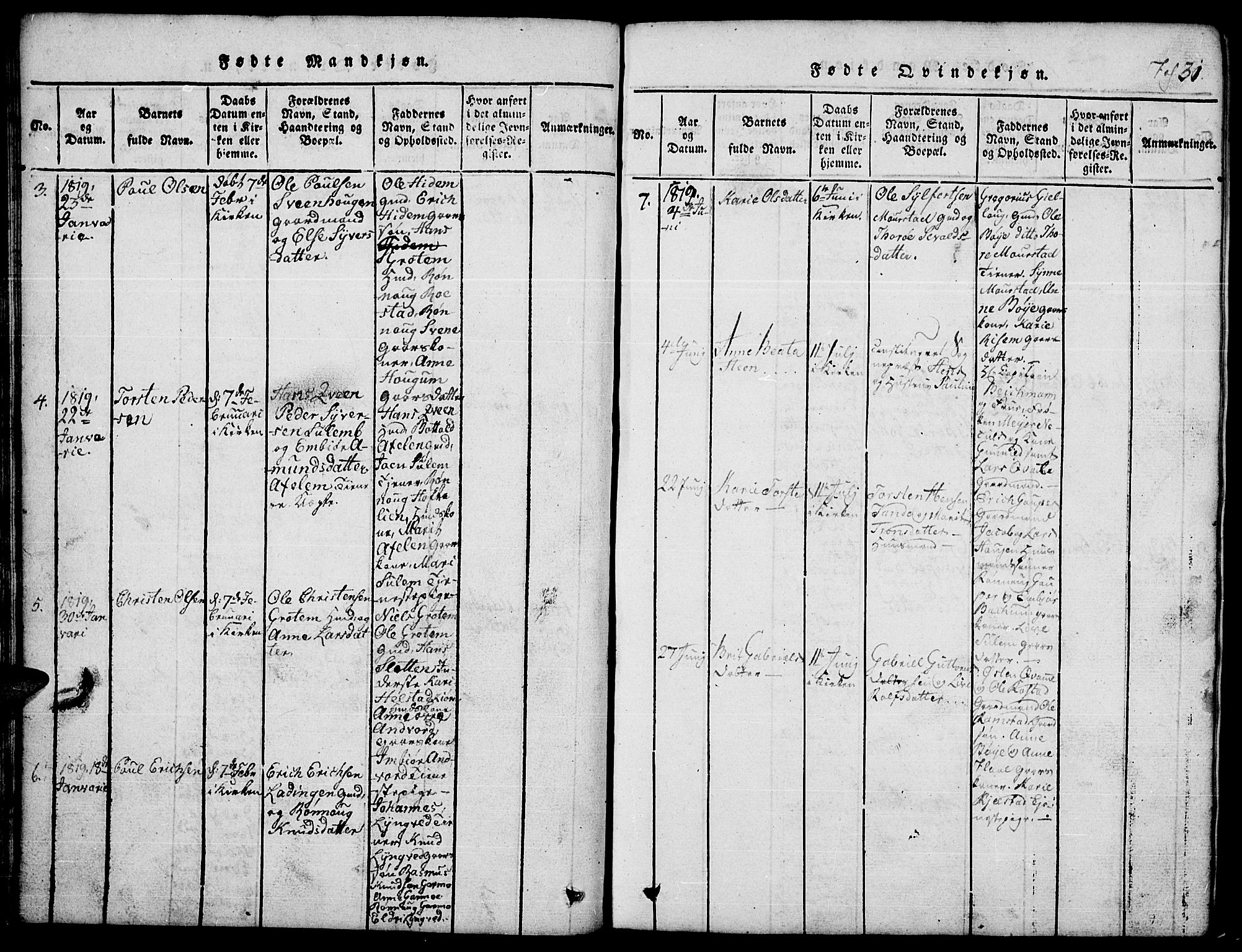 Lom prestekontor, AV/SAH-PREST-070/L/L0001: Parish register (copy) no. 1, 1815-1836, p. 31