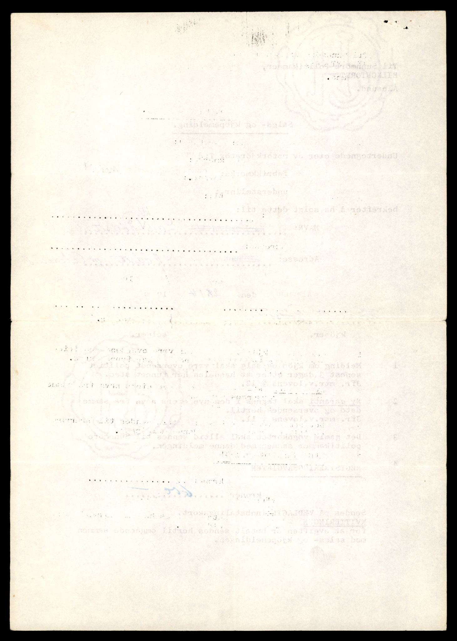 Møre og Romsdal vegkontor - Ålesund trafikkstasjon, AV/SAT-A-4099/F/Fe/L0048: Registreringskort for kjøretøy T 14721 - T 14863, 1927-1998, p. 1013