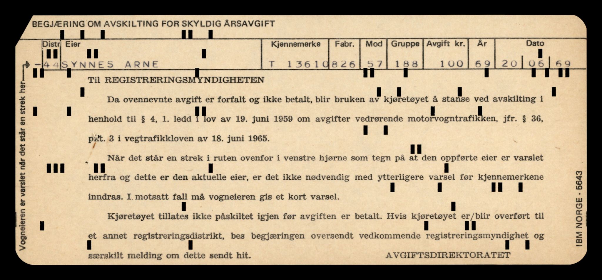 Møre og Romsdal vegkontor - Ålesund trafikkstasjon, AV/SAT-A-4099/F/Fe/L0040: Registreringskort for kjøretøy T 13531 - T 13709, 1927-1998, p. 1424