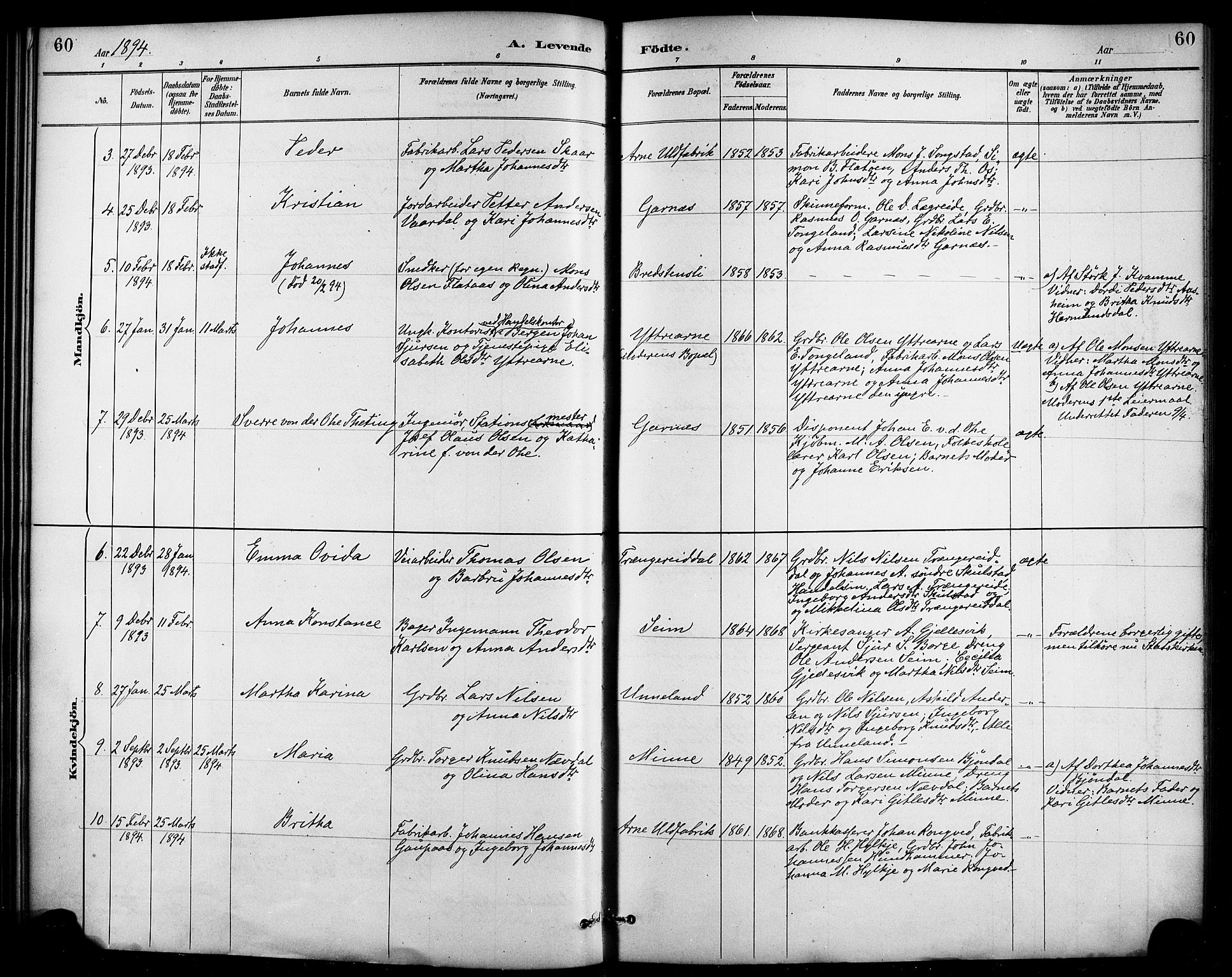 Haus sokneprestembete, AV/SAB-A-75601/H/Haa/Haad/L0001: Parish register (official) no. D 1, 1887-1898, p. 60