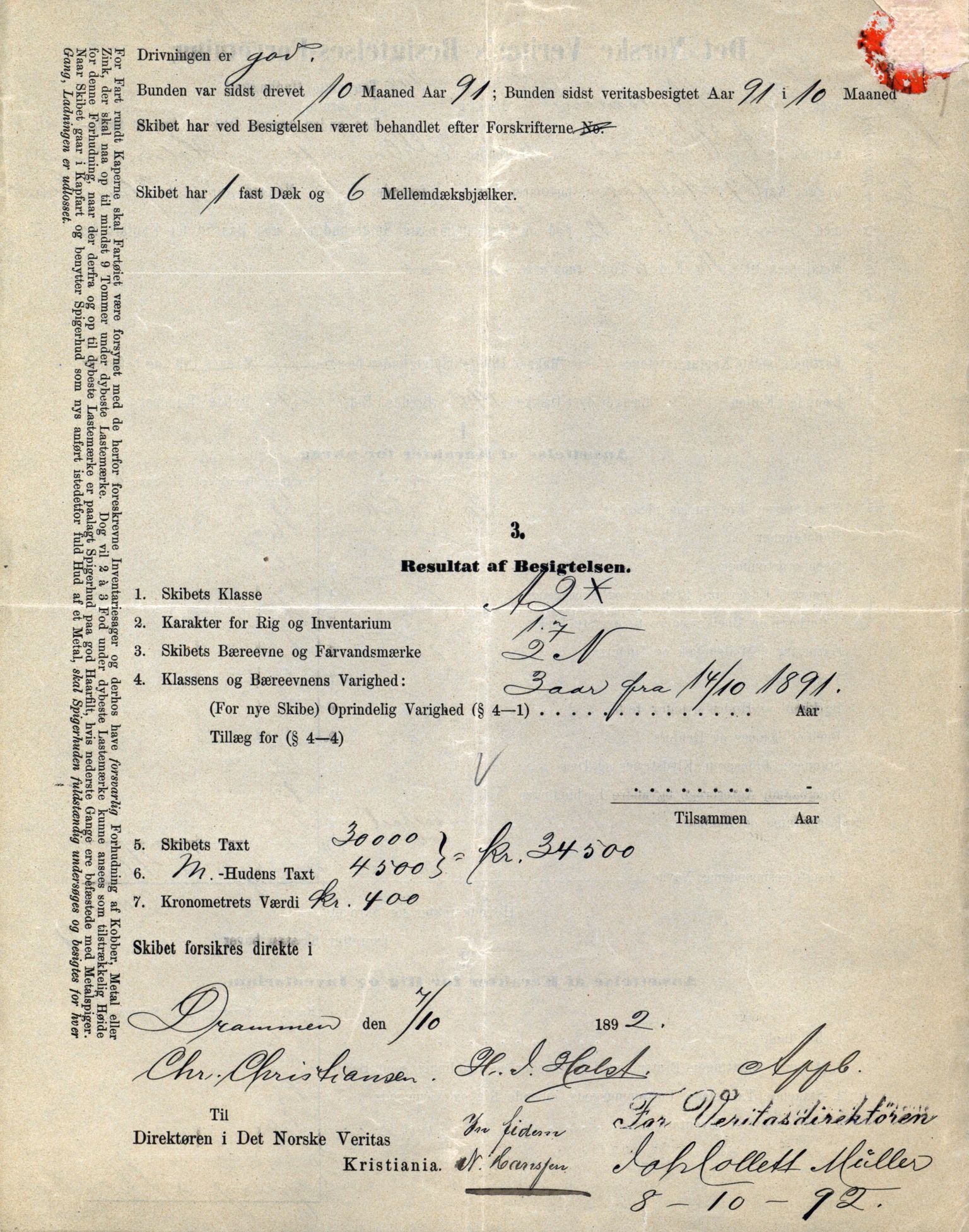 Pa 63 - Østlandske skibsassuranceforening, VEMU/A-1079/G/Ga/L0030/0008: Havaridokumenter / Skjoldmoen, Dalerne, Union, 1894, p. 3