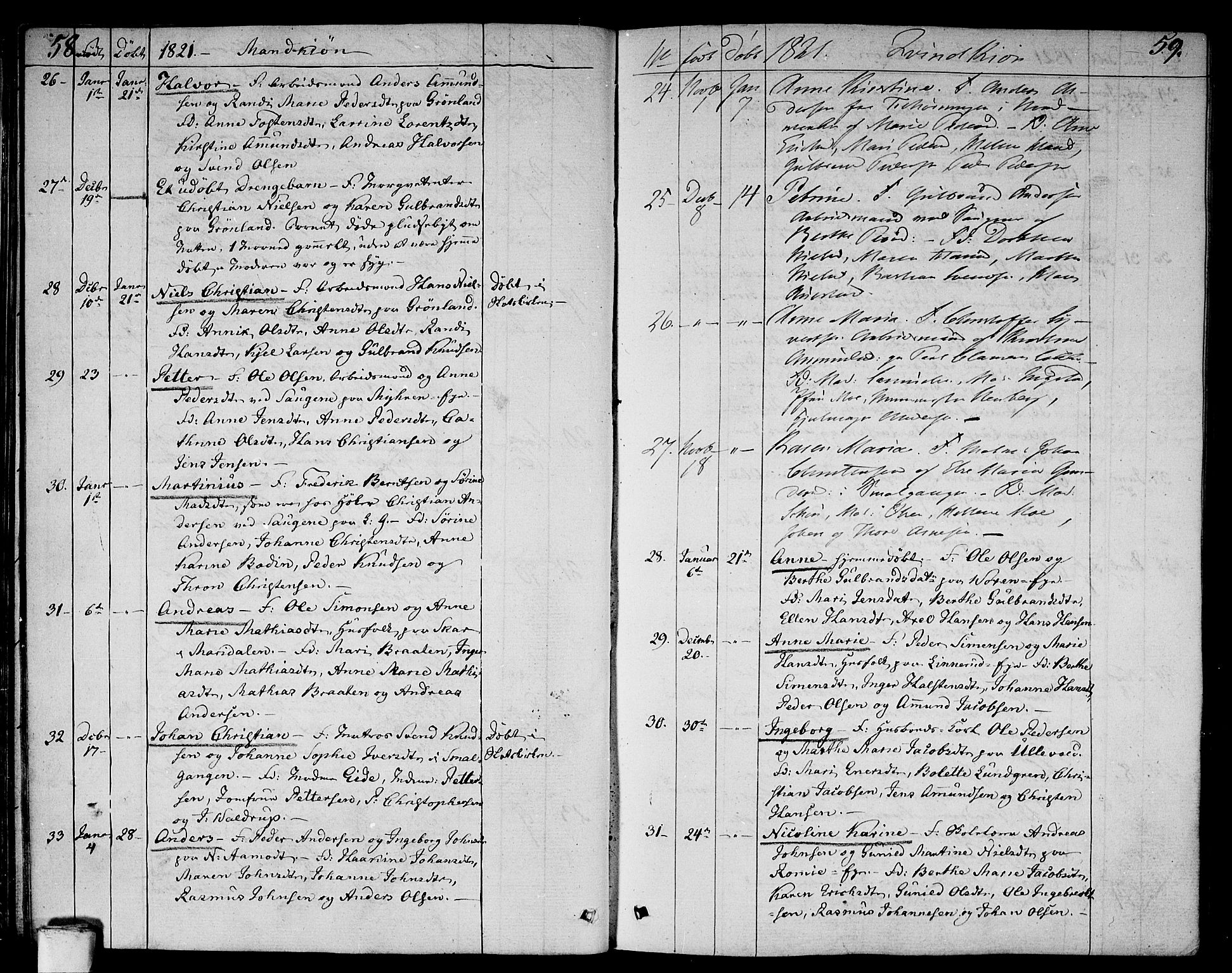 Aker prestekontor kirkebøker, AV/SAO-A-10861/F/L0012: Parish register (official) no. 12, 1819-1828, p. 58-59