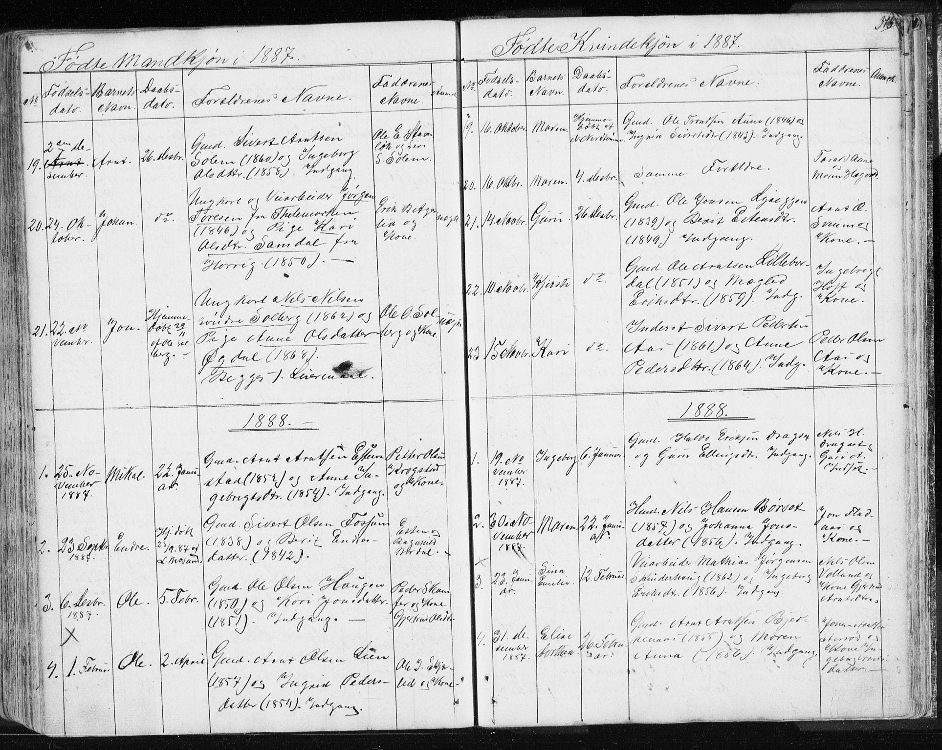 Ministerialprotokoller, klokkerbøker og fødselsregistre - Sør-Trøndelag, SAT/A-1456/689/L1043: Parish register (copy) no. 689C02, 1816-1892, p. 345