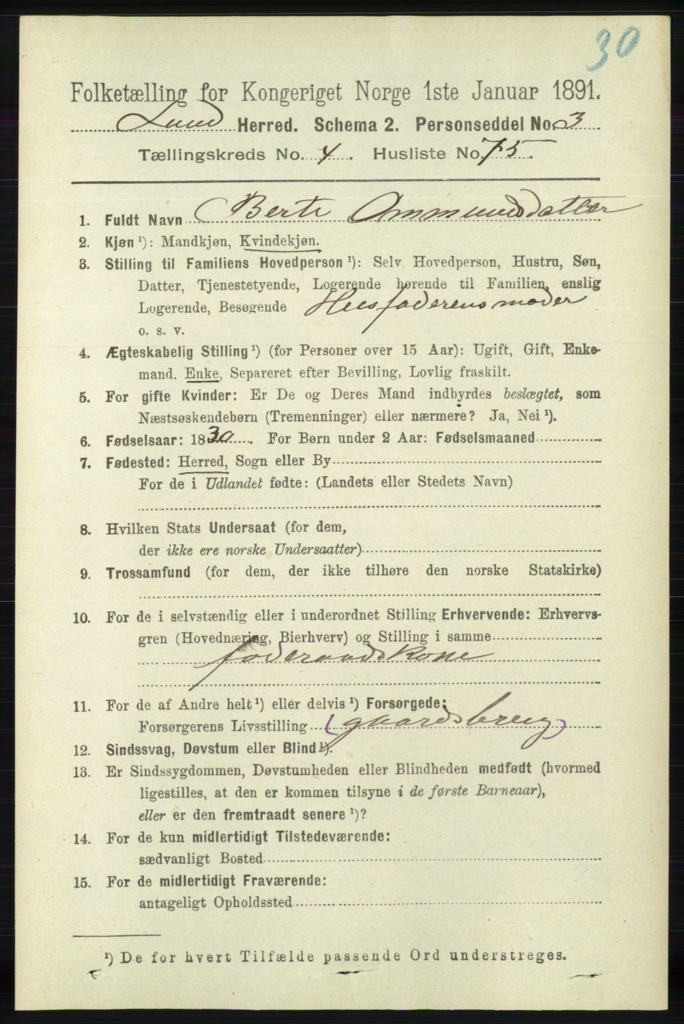 RA, 1891 census for 1112 Lund, 1891, p. 1665