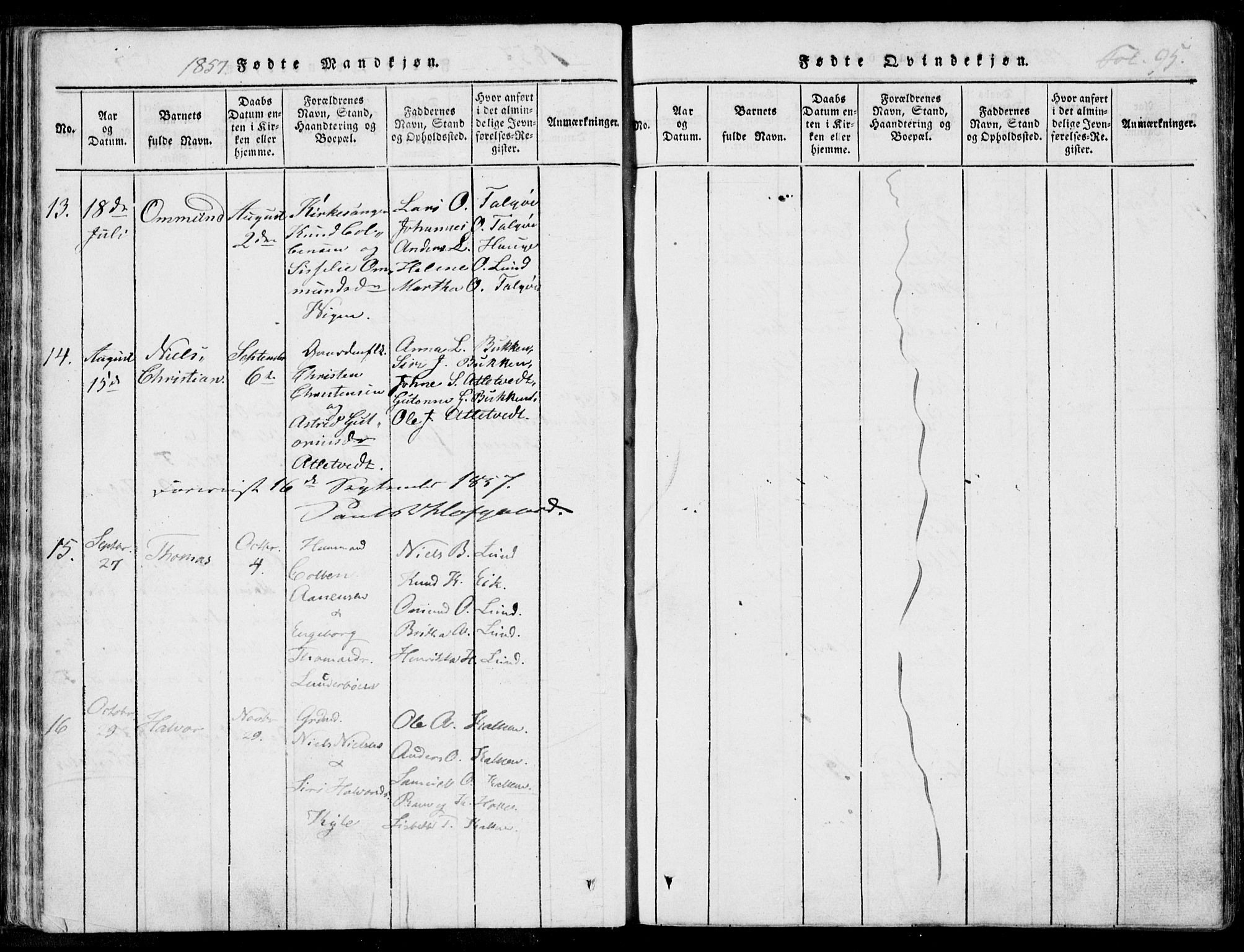 Nedstrand sokneprestkontor, AV/SAST-A-101841/01/IV: Parish register (official) no. A 7, 1816-1870, p. 95