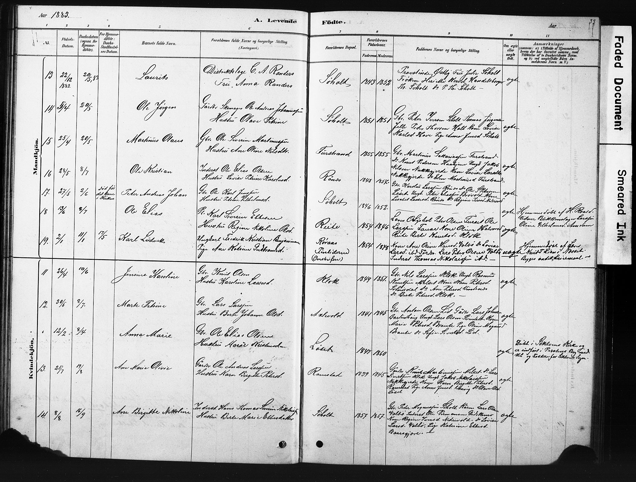 Ministerialprotokoller, klokkerbøker og fødselsregistre - Møre og Romsdal, AV/SAT-A-1454/522/L0326: Parish register (copy) no. 522C05, 1878-1890, p. 33