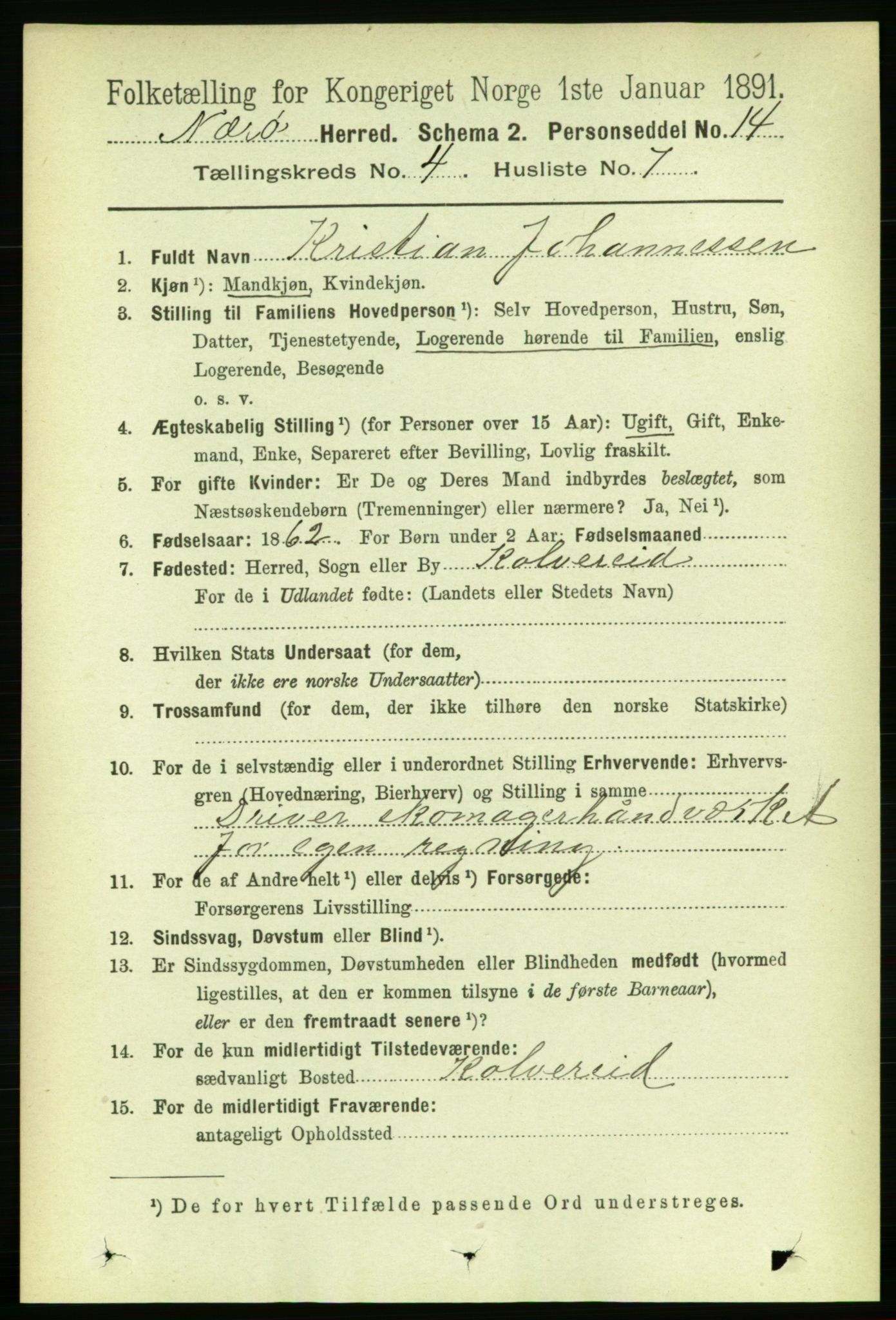 RA, 1891 census for 1751 Nærøy, 1891, p. 1924