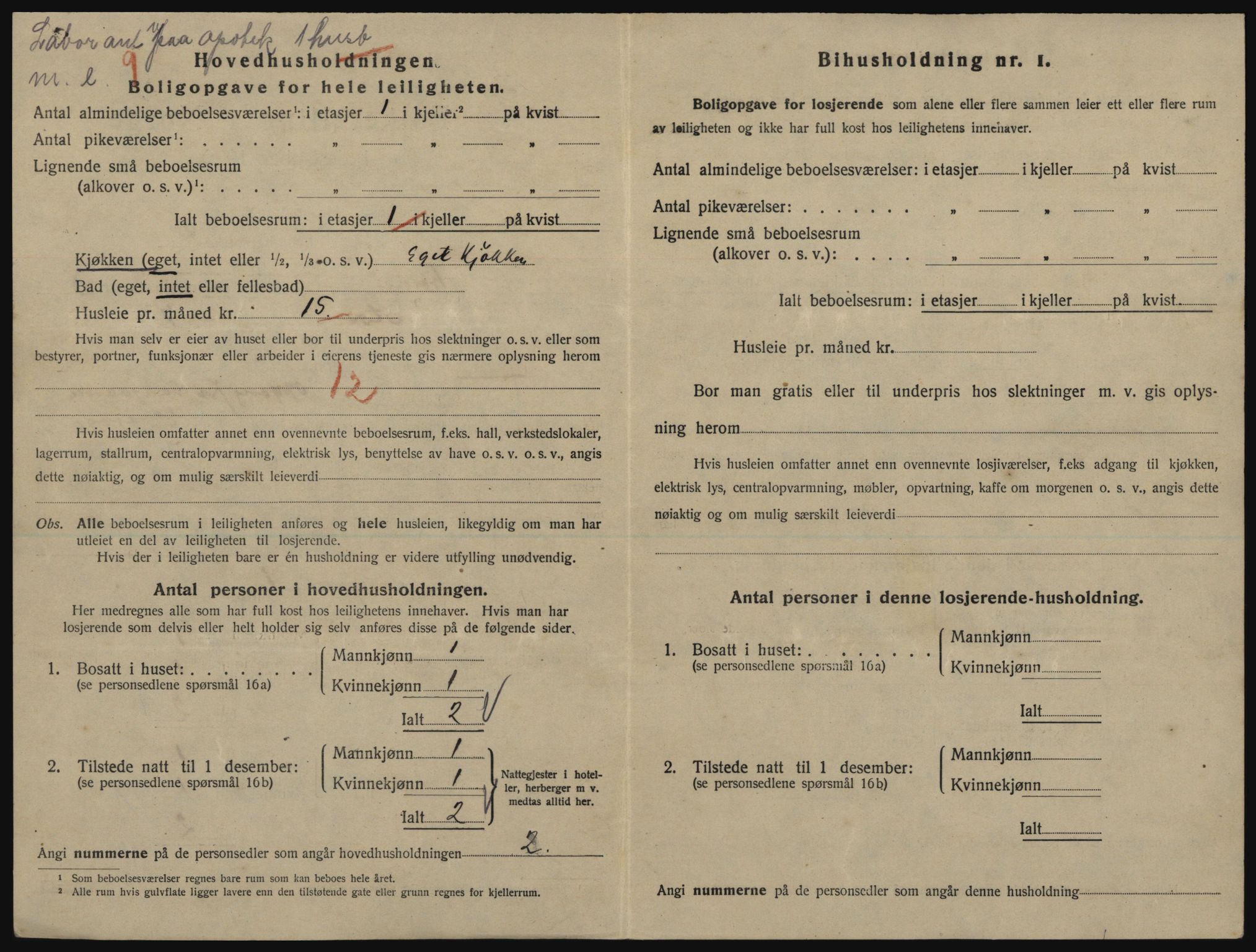 SATØ, 1920 census for Tromsø, 1920, p. 4462