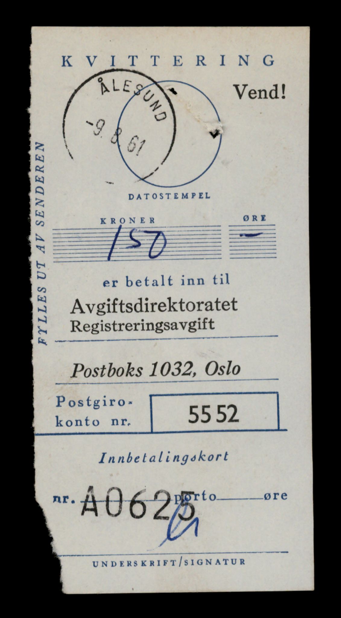 Møre og Romsdal vegkontor - Ålesund trafikkstasjon, AV/SAT-A-4099/F/Fe/L0046: Registreringskort for kjøretøy T 14445 - T 14579, 1927-1998