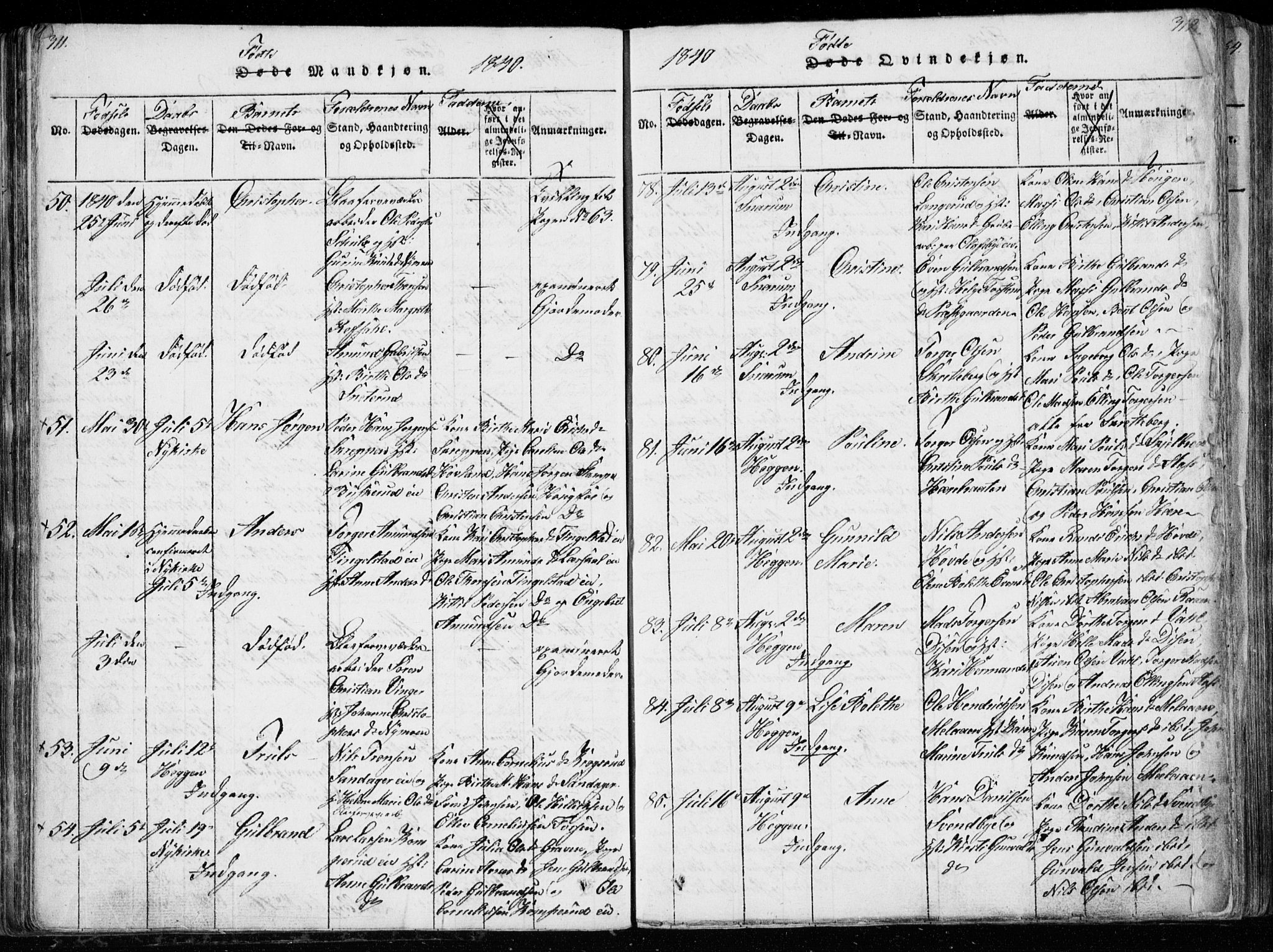 Modum kirkebøker, AV/SAKO-A-234/G/Ga/L0003: Parish register (copy) no. I 3, 1832-1842, p. 311-312