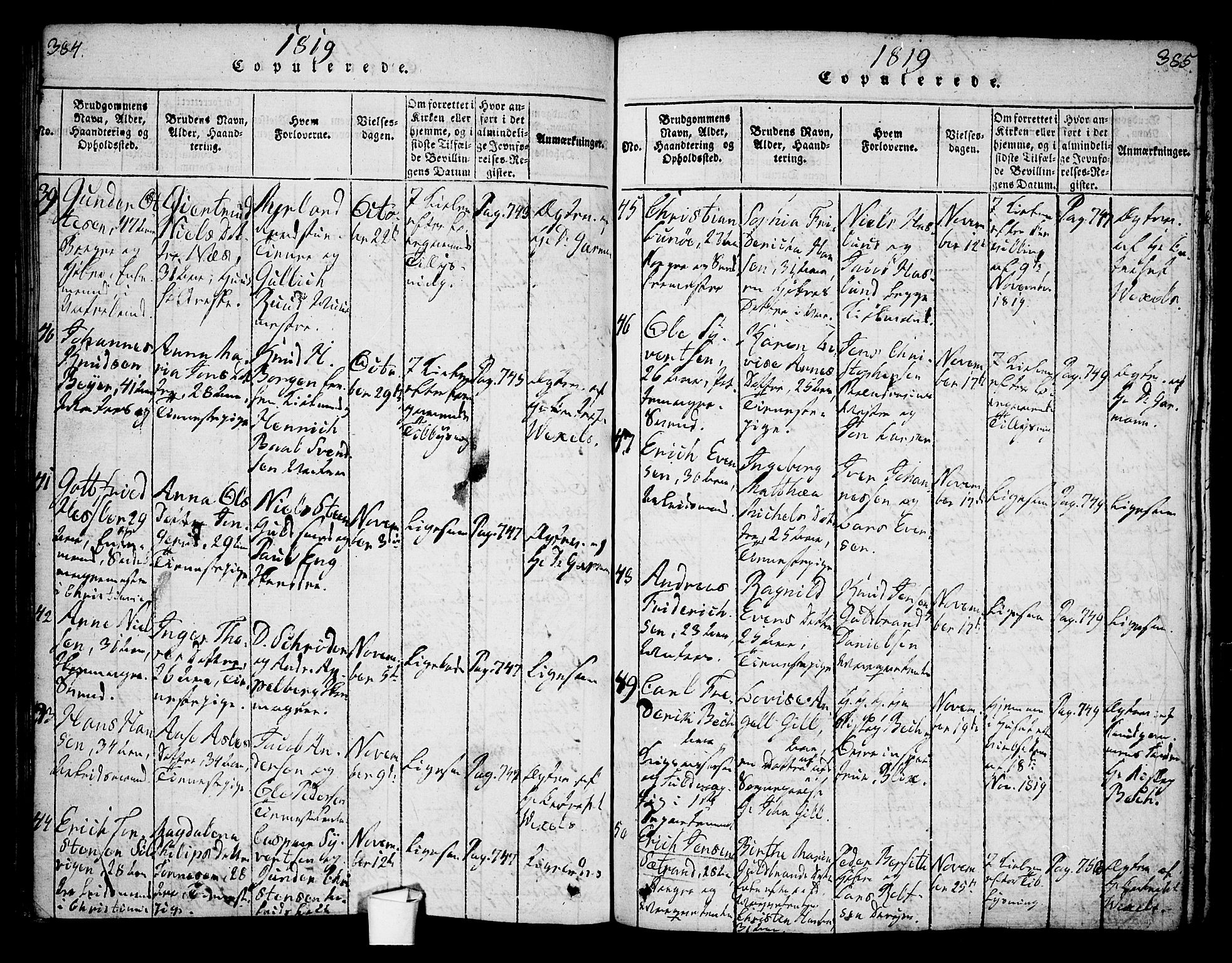 Oslo domkirke Kirkebøker, AV/SAO-A-10752/G/Ga/L0001: Parish register (copy) no. 1, 1817-1825, p. 384-385