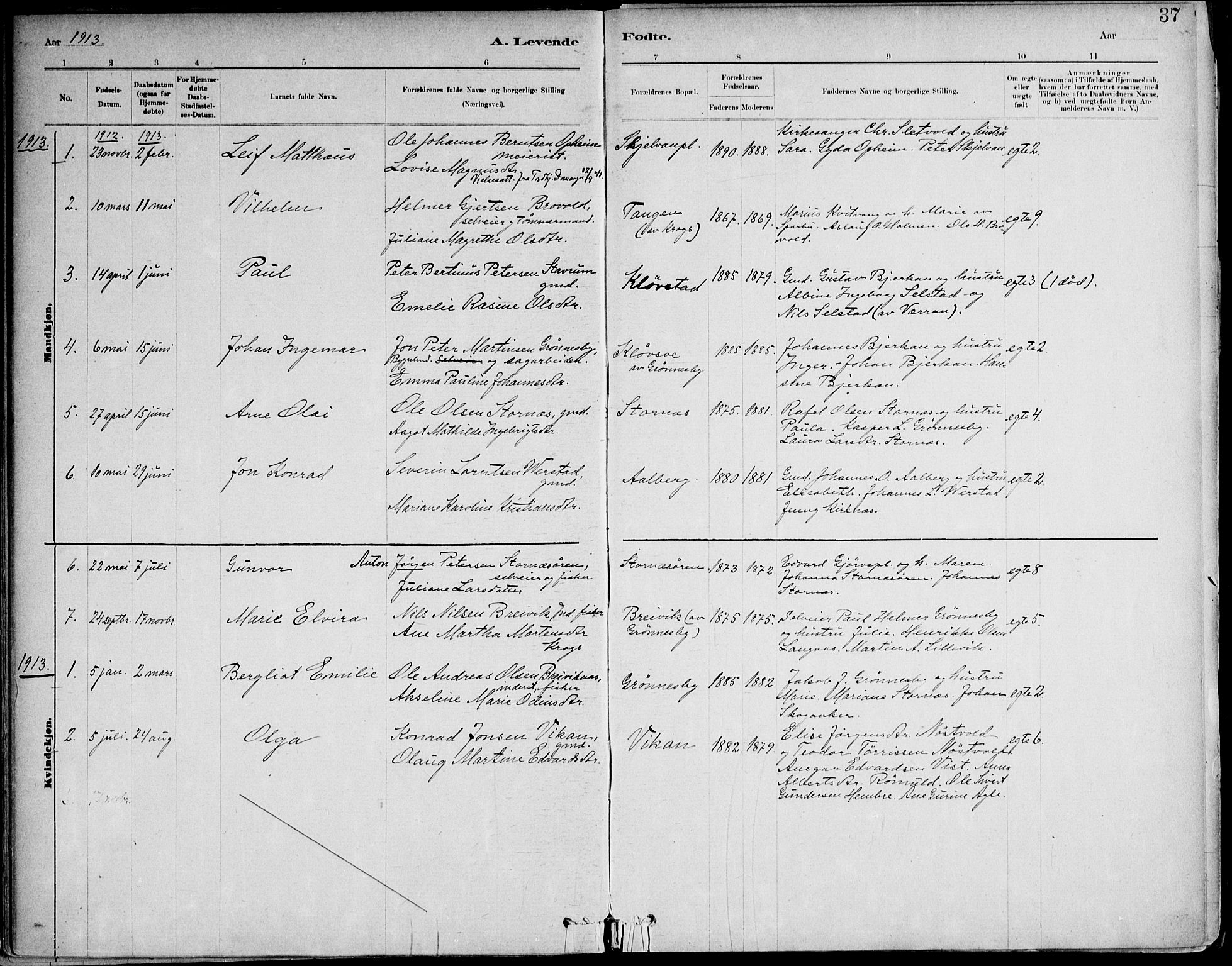 Ministerialprotokoller, klokkerbøker og fødselsregistre - Nord-Trøndelag, SAT/A-1458/732/L0316: Parish register (official) no. 732A01, 1879-1921, p. 37