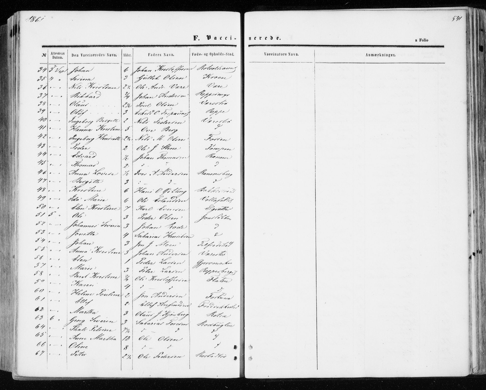 Ministerialprotokoller, klokkerbøker og fødselsregistre - Sør-Trøndelag, SAT/A-1456/606/L0292: Parish register (official) no. 606A07, 1856-1865, p. 541