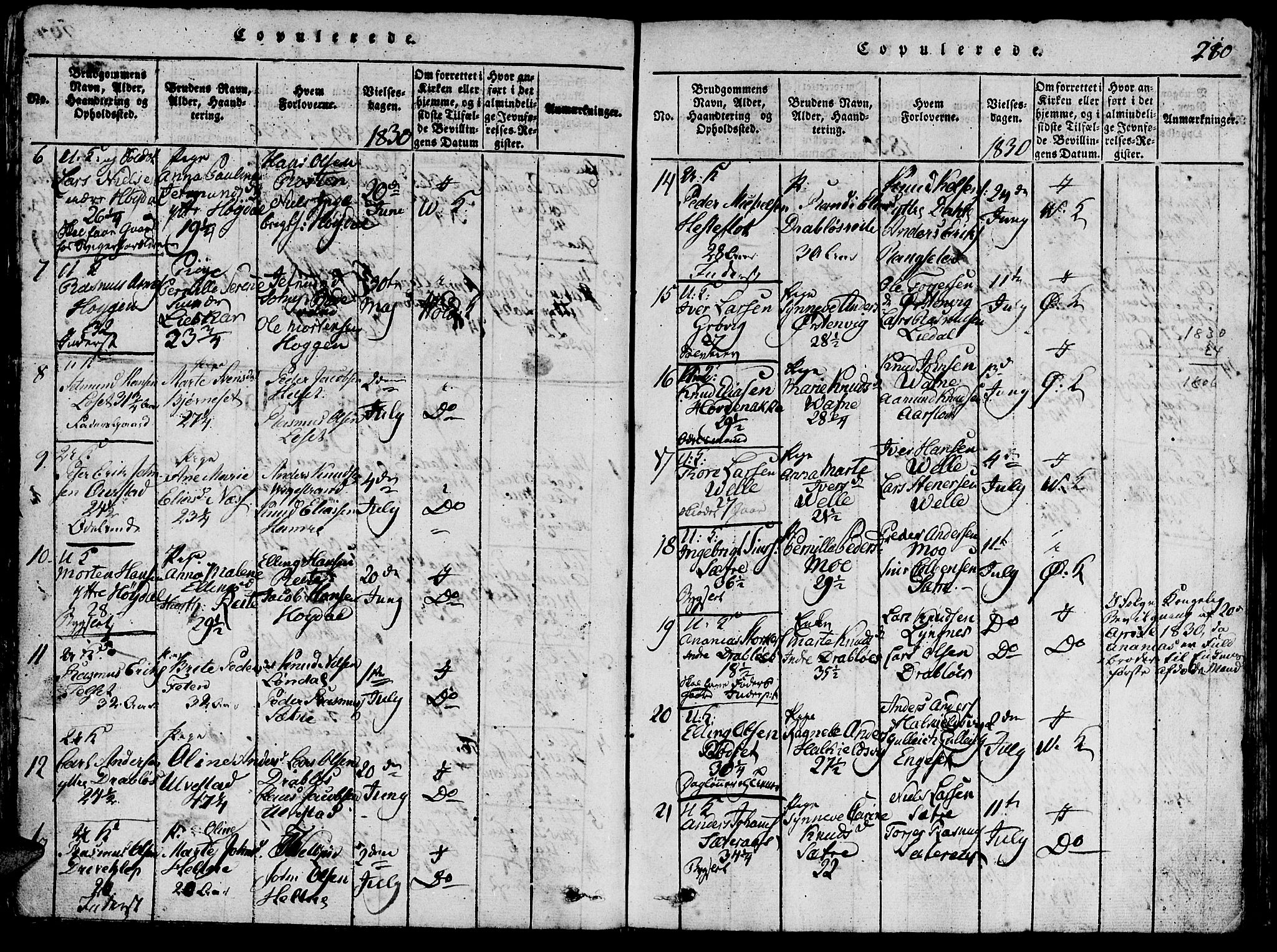 Ministerialprotokoller, klokkerbøker og fødselsregistre - Møre og Romsdal, AV/SAT-A-1454/511/L0138: Parish register (official) no. 511A05, 1817-1832, p. 210