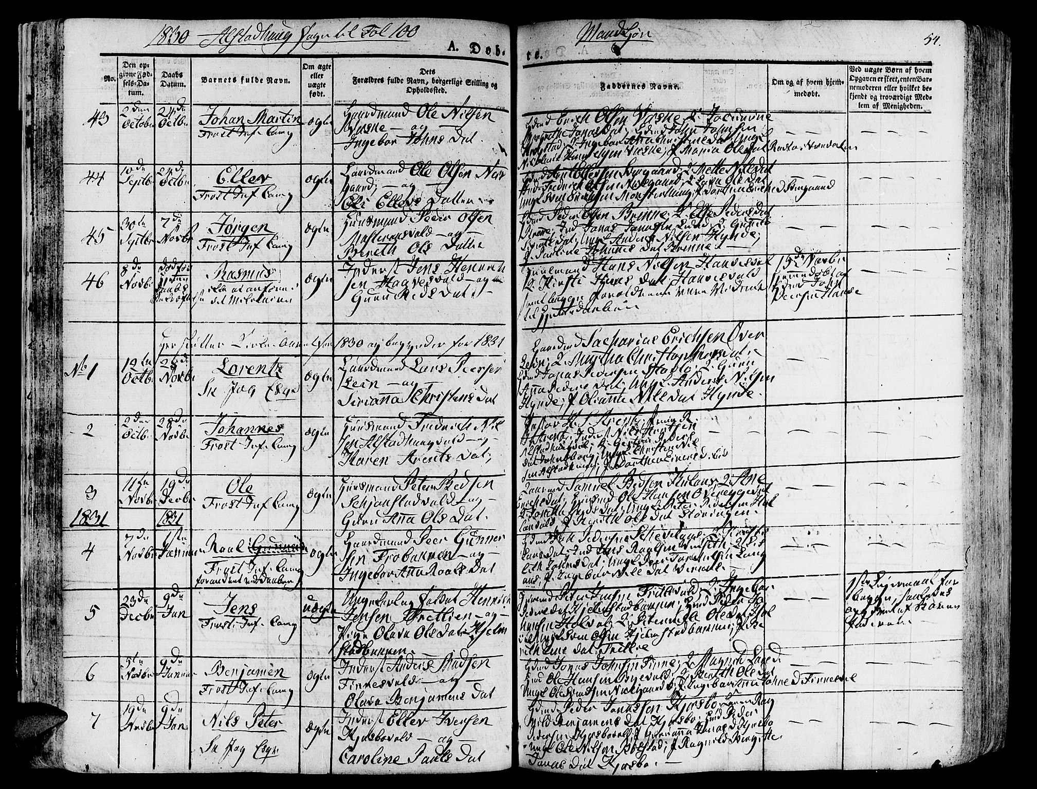 Ministerialprotokoller, klokkerbøker og fødselsregistre - Nord-Trøndelag, AV/SAT-A-1458/717/L0152: Parish register (official) no. 717A05 /1, 1825-1836, p. 54