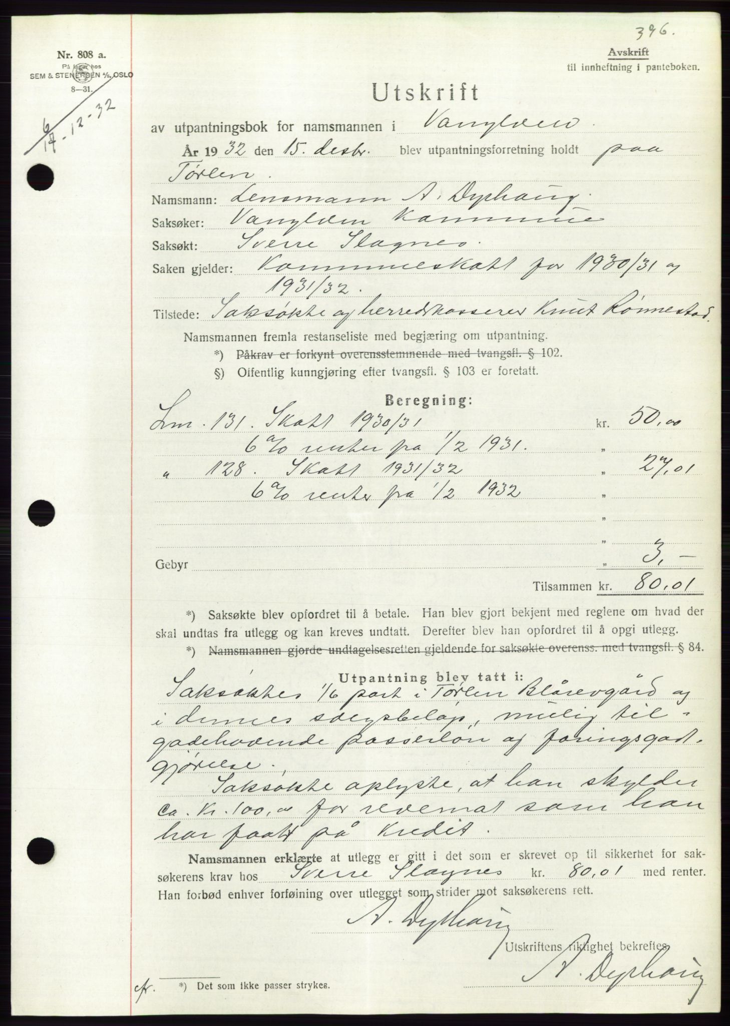 Søre Sunnmøre sorenskriveri, AV/SAT-A-4122/1/2/2C/L0054: Mortgage book no. 48, 1932-1933, Deed date: 17.12.1932