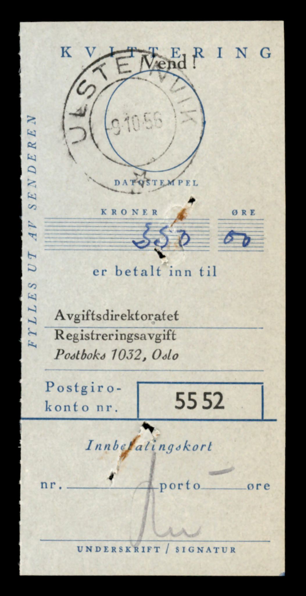 Møre og Romsdal vegkontor - Ålesund trafikkstasjon, AV/SAT-A-4099/F/Fe/L0043: Registreringskort for kjøretøy T 14080 - T 14204, 1927-1998, p. 2211