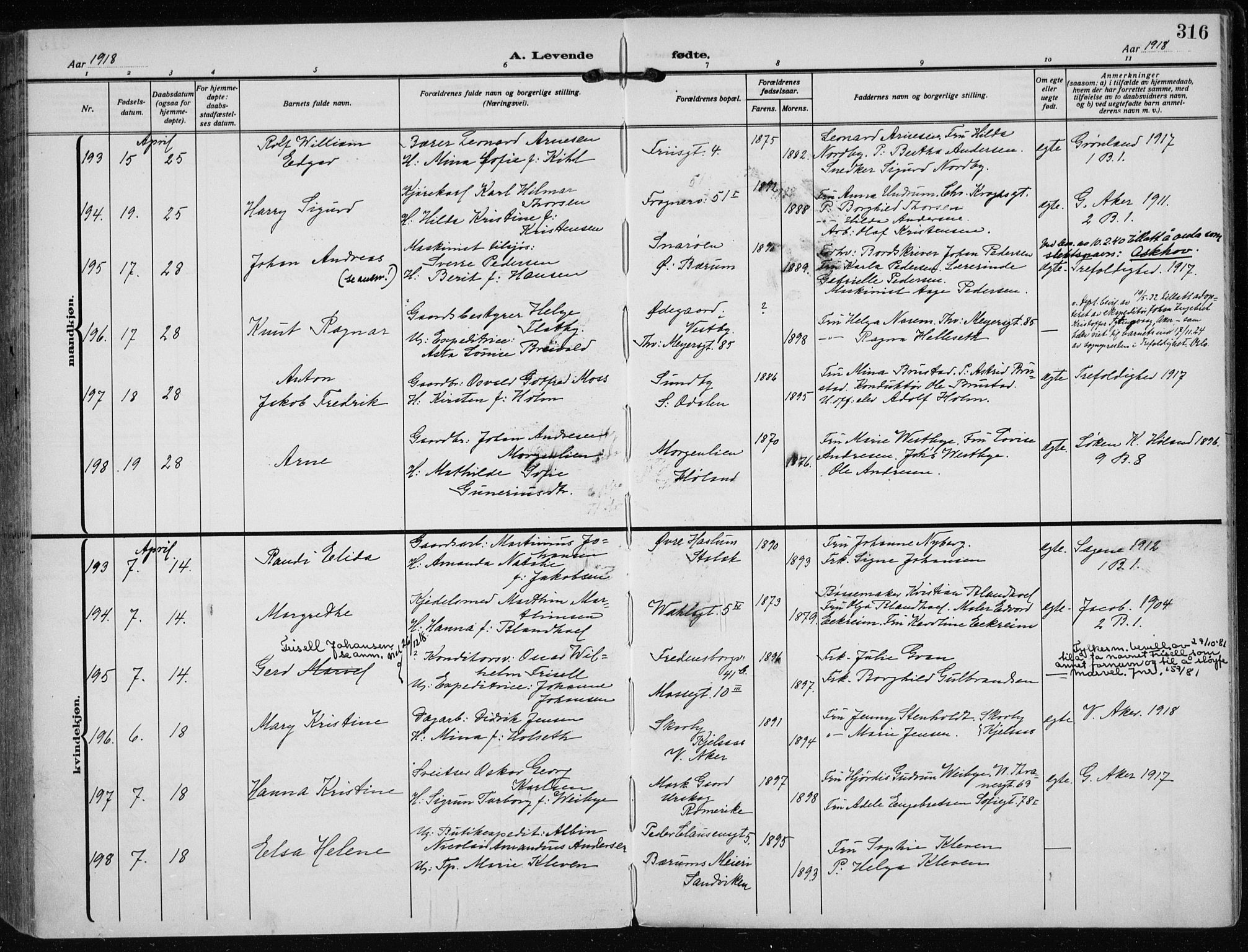 Rikshospitalet prestekontor Kirkebøker, SAO/A-10309b/F/L0016: Parish register (official) no. 16, 1916-1918, p. 316