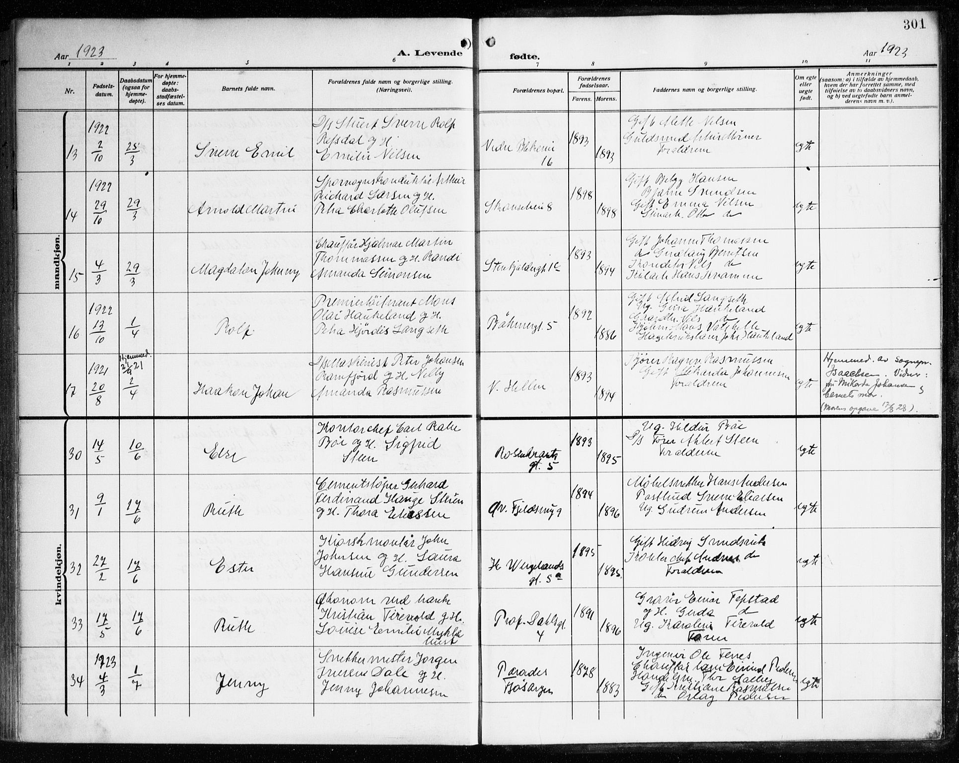 Korskirken sokneprestembete, AV/SAB-A-76101/H/Haa: Parish register (official) no. B 10, 1909-1923, p. 301