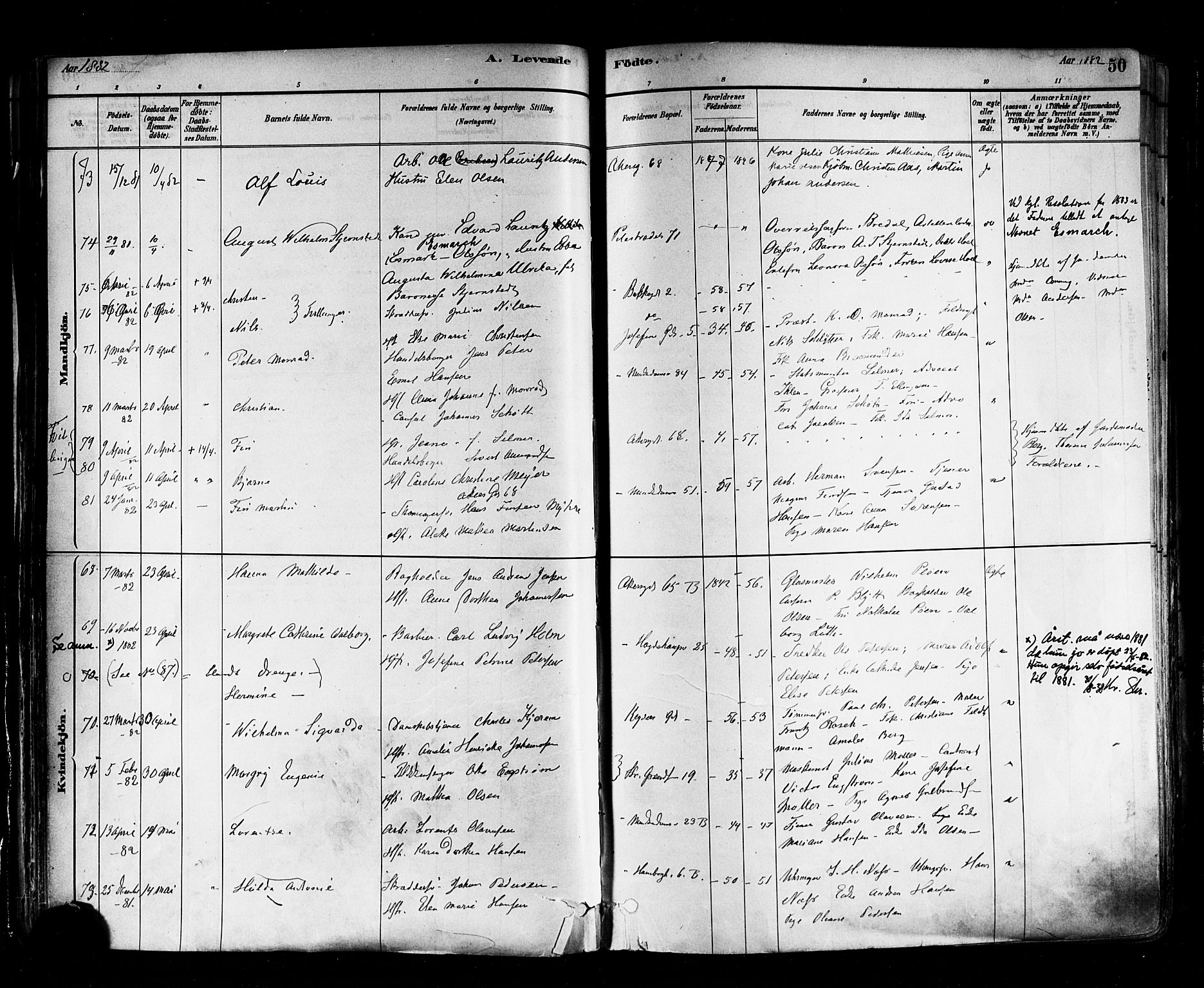 Trefoldighet prestekontor Kirkebøker, AV/SAO-A-10882/F/Fa/L0005: Parish register (official) no. I 5, 1881-1891, p. 50