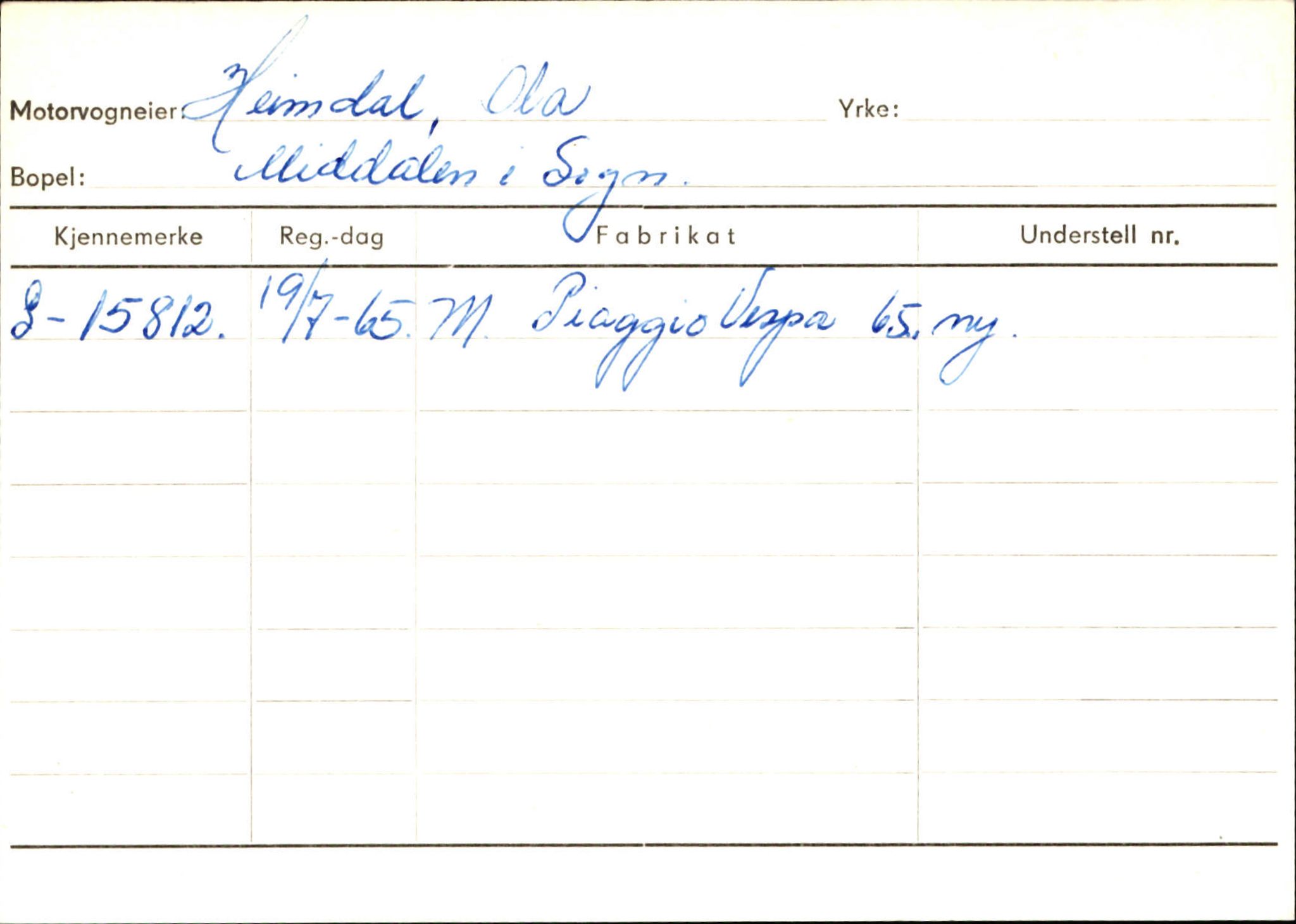 Statens vegvesen, Sogn og Fjordane vegkontor, AV/SAB-A-5301/4/F/L0124: Eigarregister Sogndal A-U, 1945-1975, p. 871