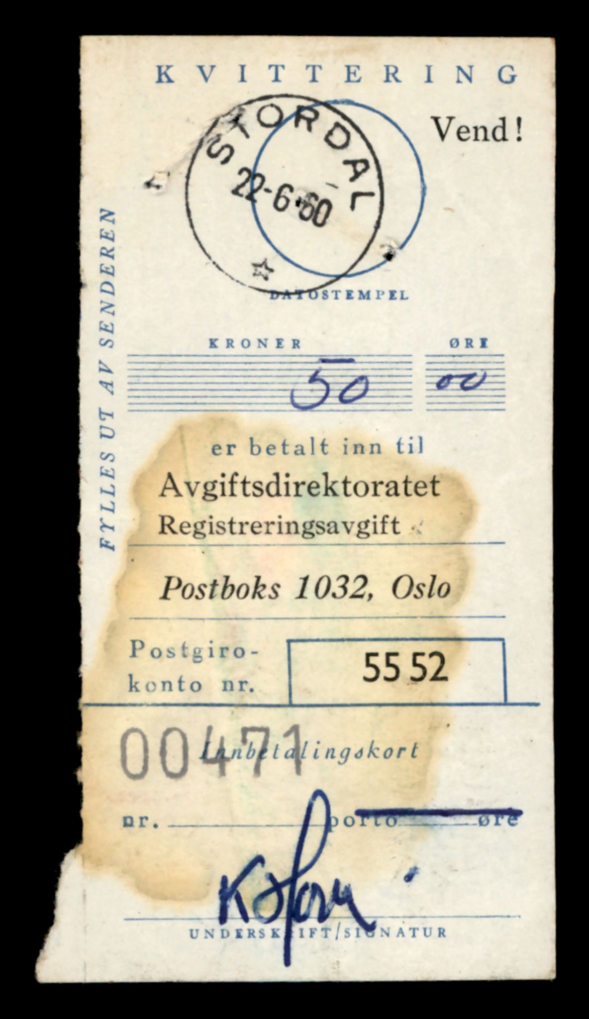 Møre og Romsdal vegkontor - Ålesund trafikkstasjon, AV/SAT-A-4099/F/Fe/L0030: Registreringskort for kjøretøy T 11620 - T 11799, 1927-1998, p. 695