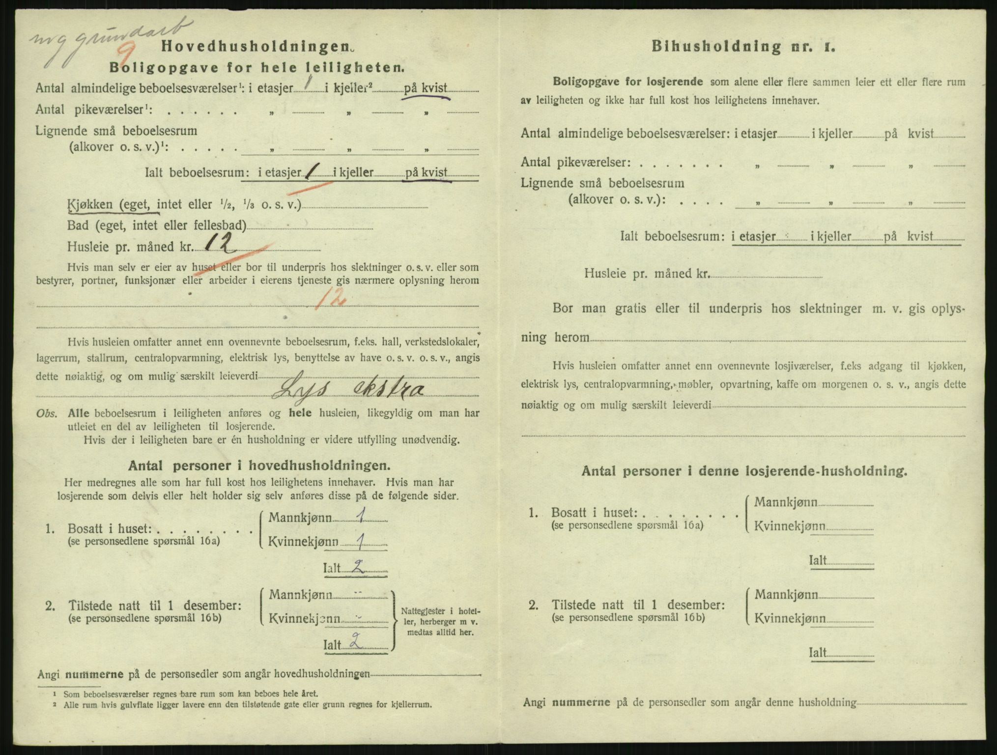 SAKO, 1920 census for Drammen, 1920, p. 16122