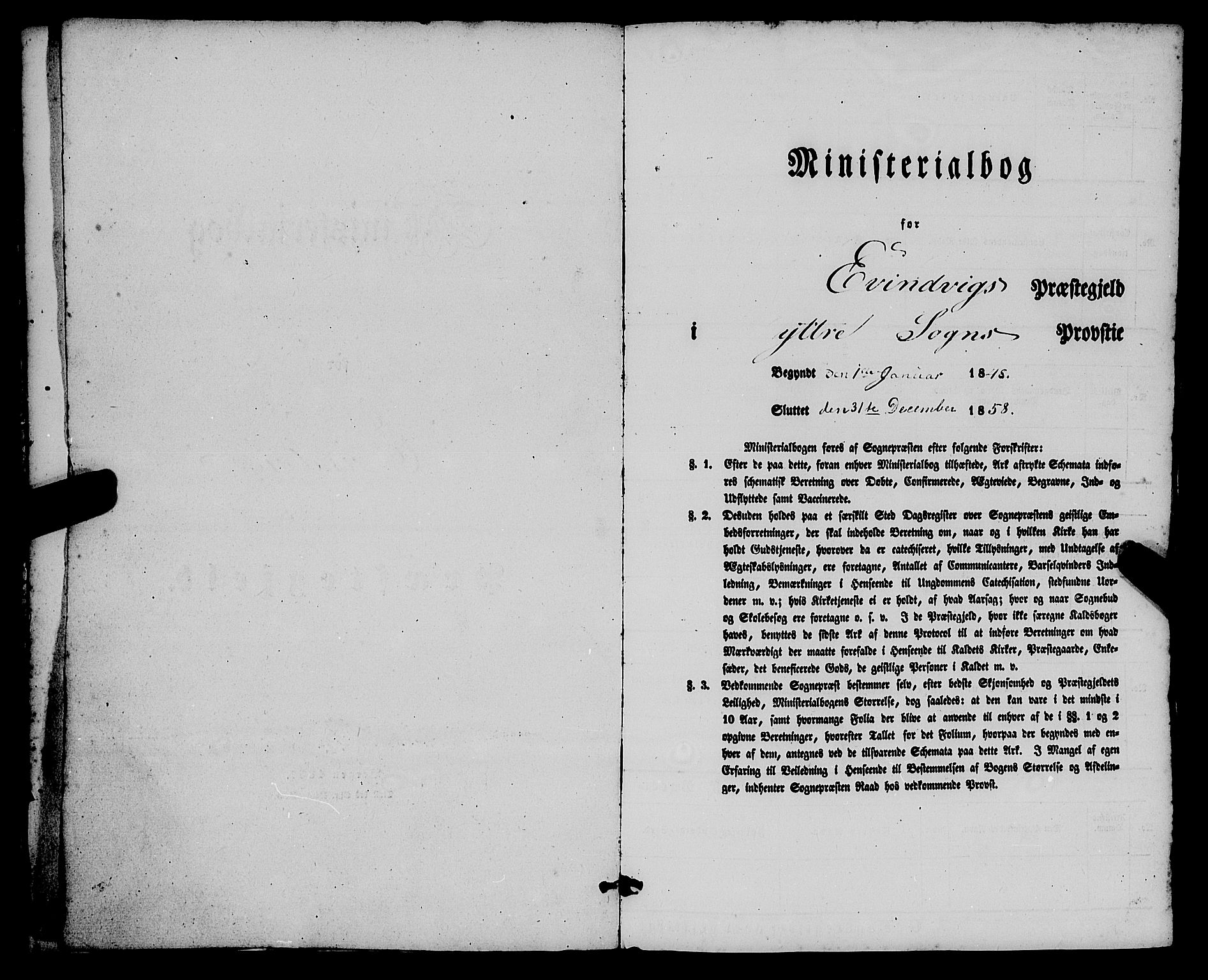 Gulen sokneprestembete, SAB/A-80201/H/Haa/Haaa/L0021: Parish register (official) no. A 21, 1848-1858