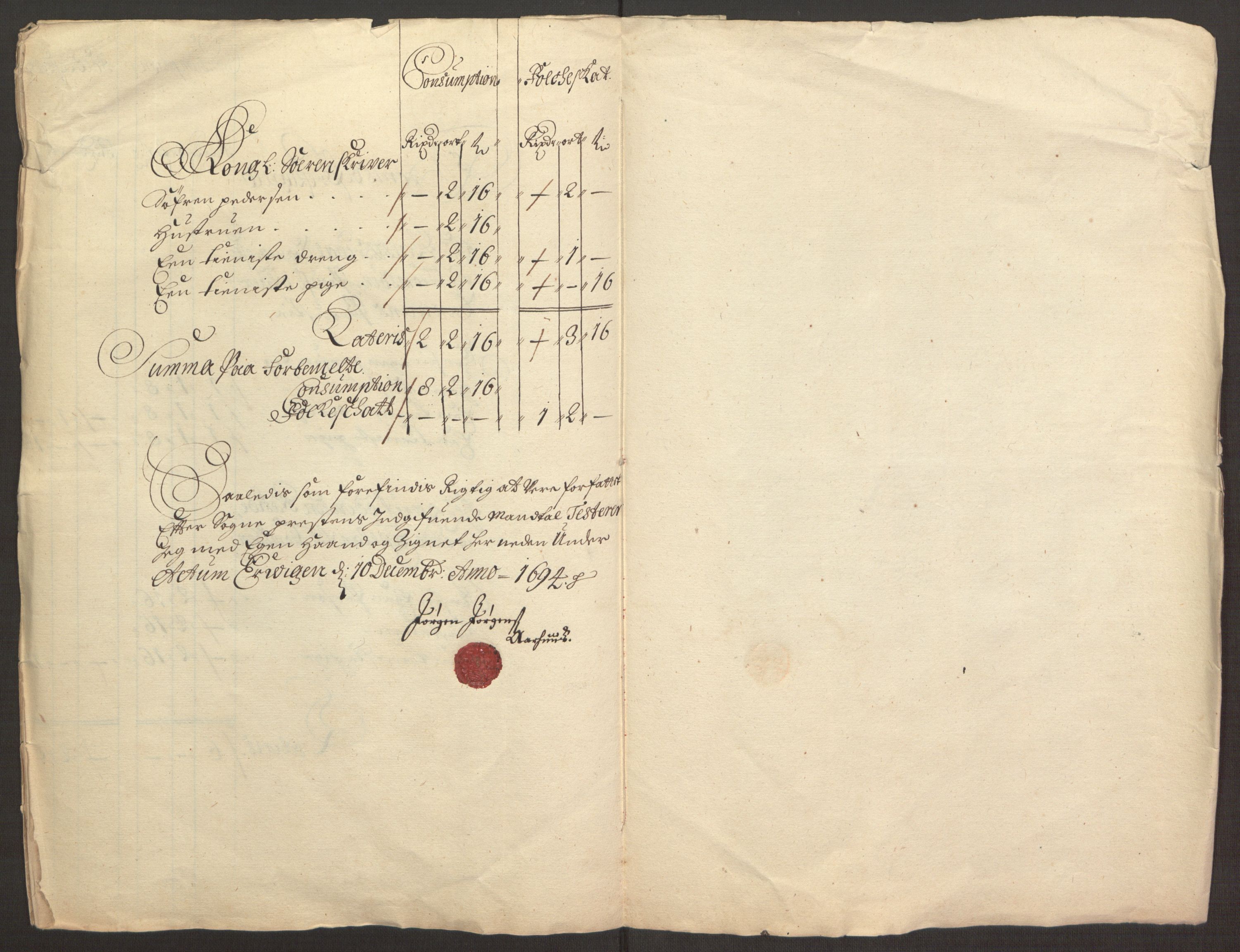 Rentekammeret inntil 1814, Reviderte regnskaper, Fogderegnskap, RA/EA-4092/R68/L4753: Fogderegnskap Senja og Troms, 1694-1696, p. 206