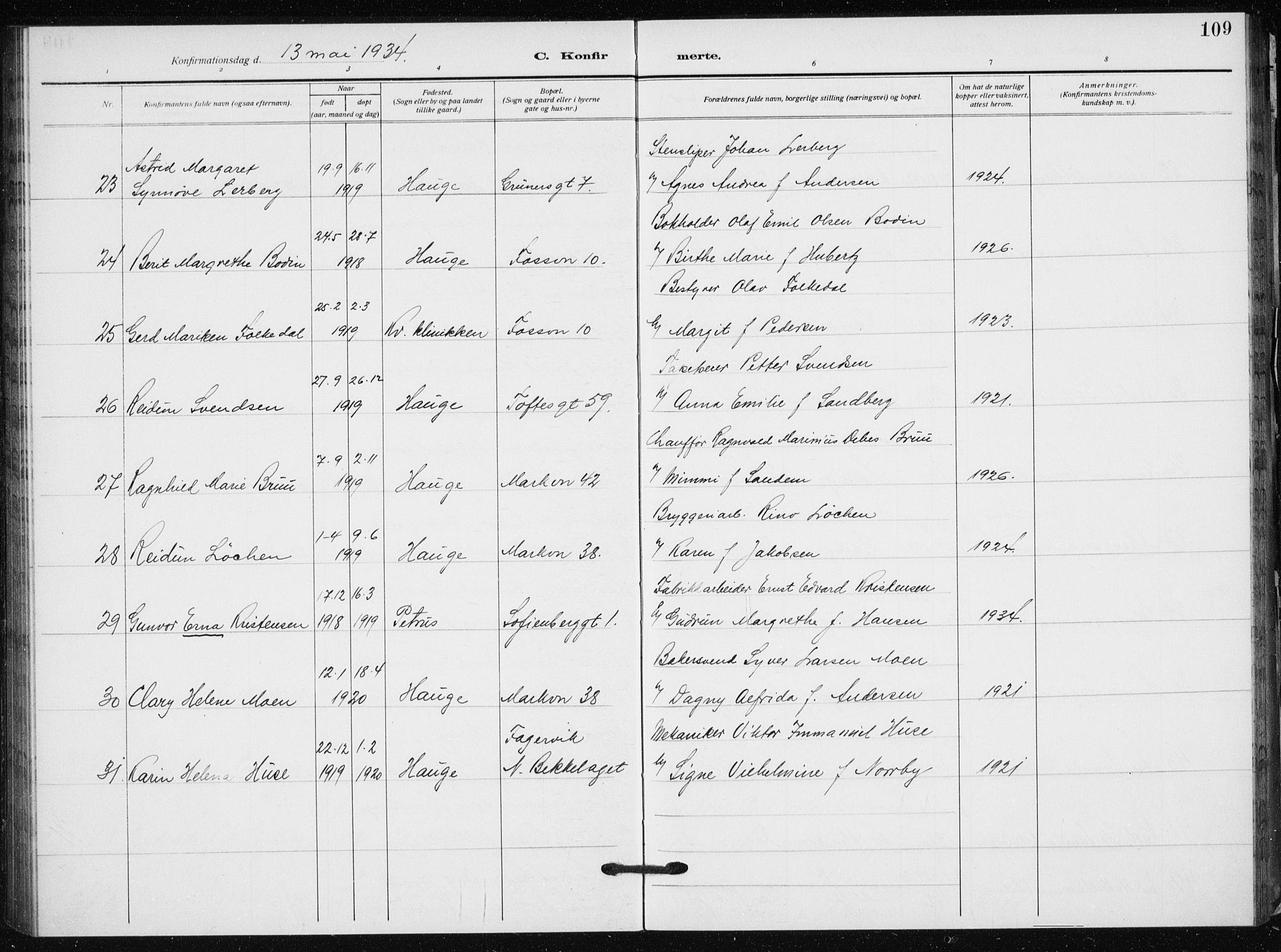 Hauge prestekontor Kirkebøker, AV/SAO-A-10849/F/Fa/L0002: Parish register (official) no. 2, 1917-1938, p. 109