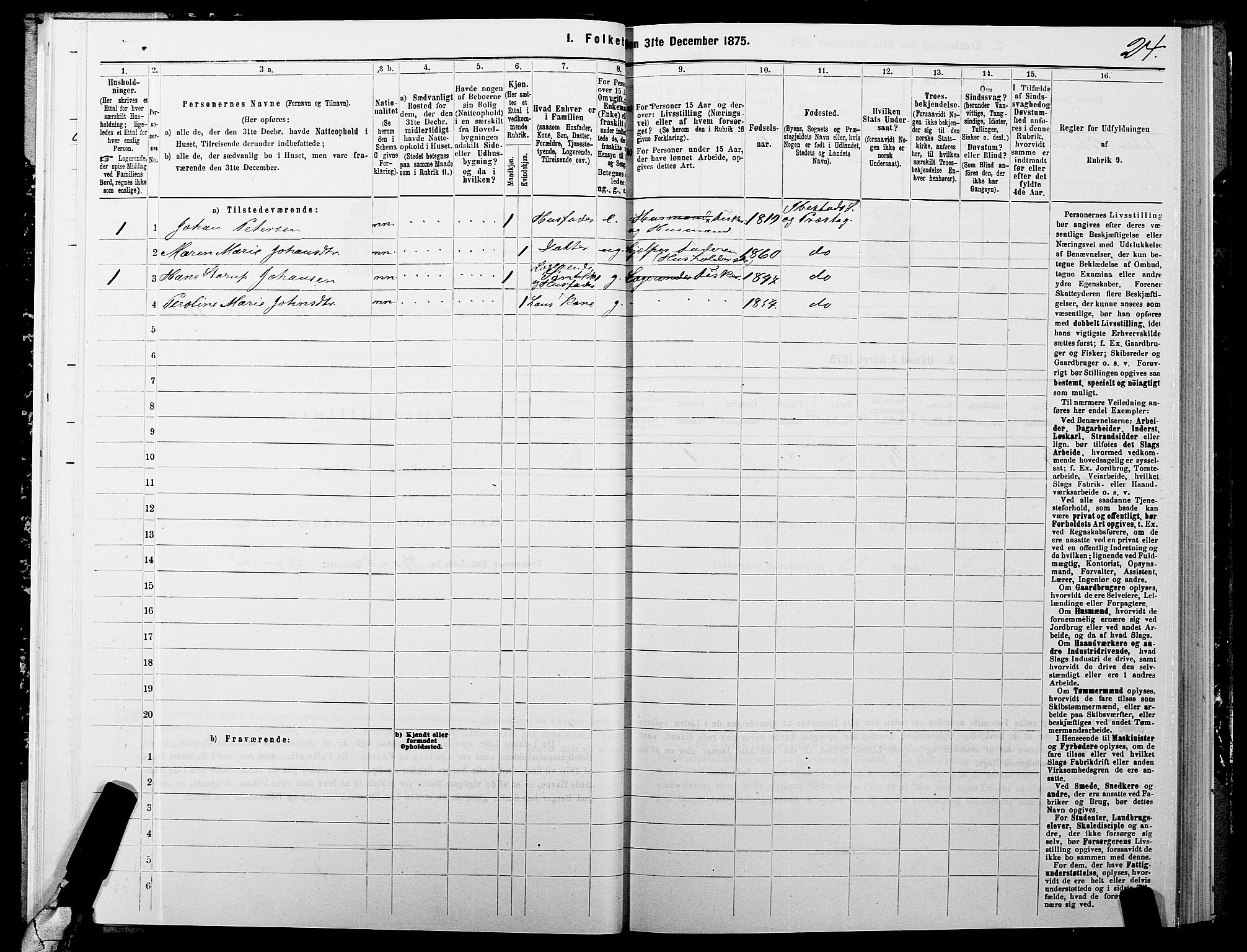 SATØ, 1875 census for 1917P Ibestad, 1875, p. 7024