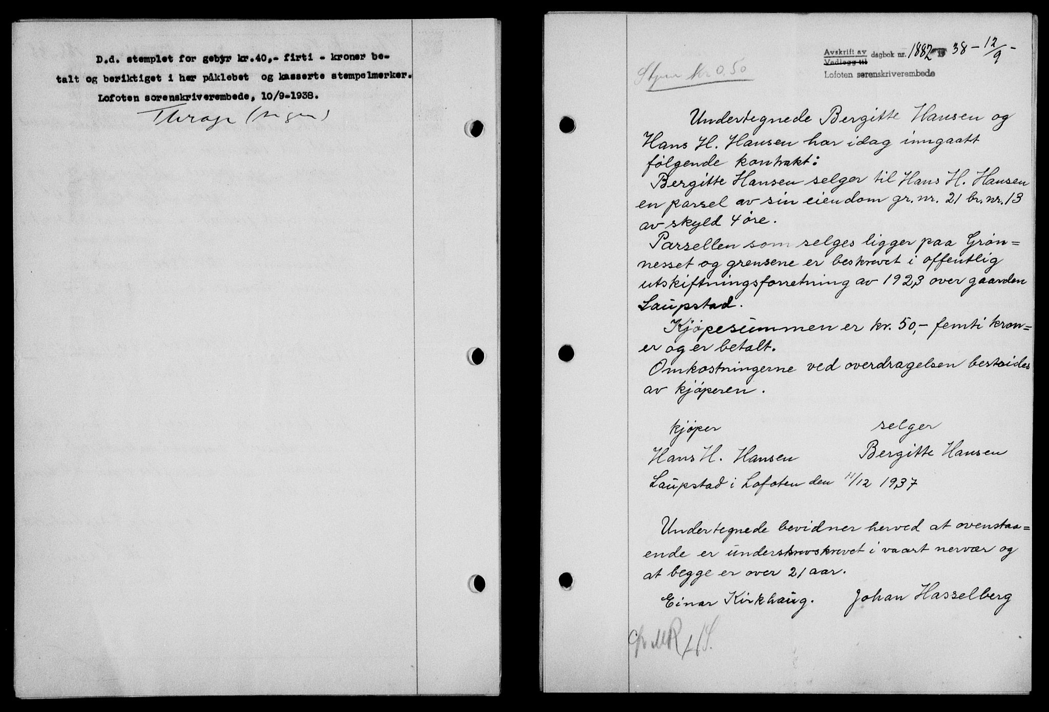 Lofoten sorenskriveri, SAT/A-0017/1/2/2C/L0004a: Mortgage book no. 4a, 1938-1938, Diary no: : 1882/1938