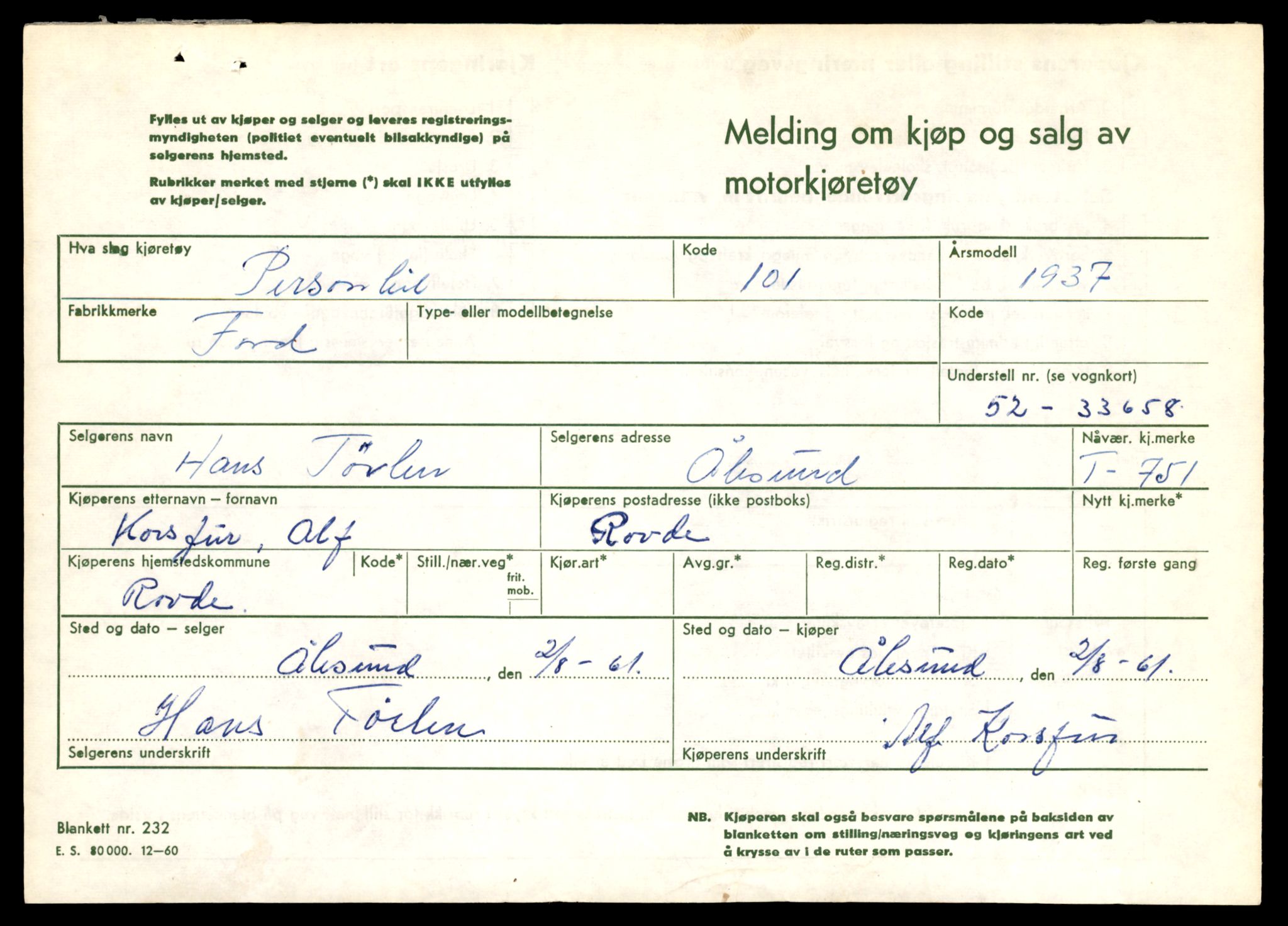 Møre og Romsdal vegkontor - Ålesund trafikkstasjon, AV/SAT-A-4099/F/Fe/L0008: Registreringskort for kjøretøy T 747 - T 894, 1927-1998, p. 183