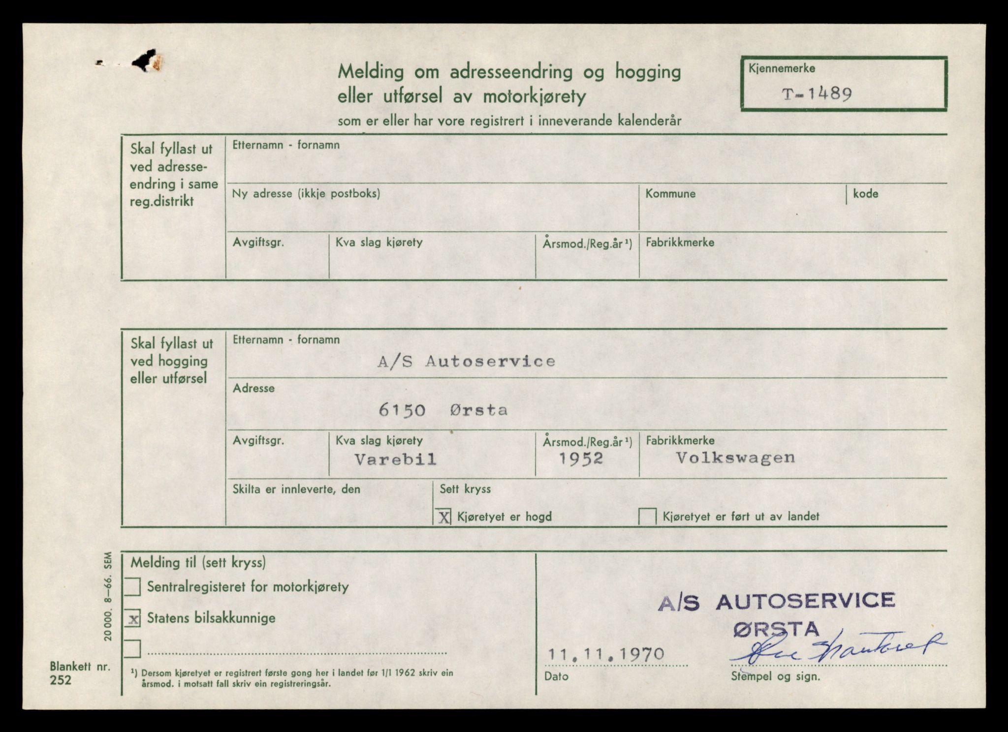 Møre og Romsdal vegkontor - Ålesund trafikkstasjon, SAT/A-4099/F/Fe/L0013: Registreringskort for kjøretøy T 1451 - T 1564, 1927-1998, p. 721