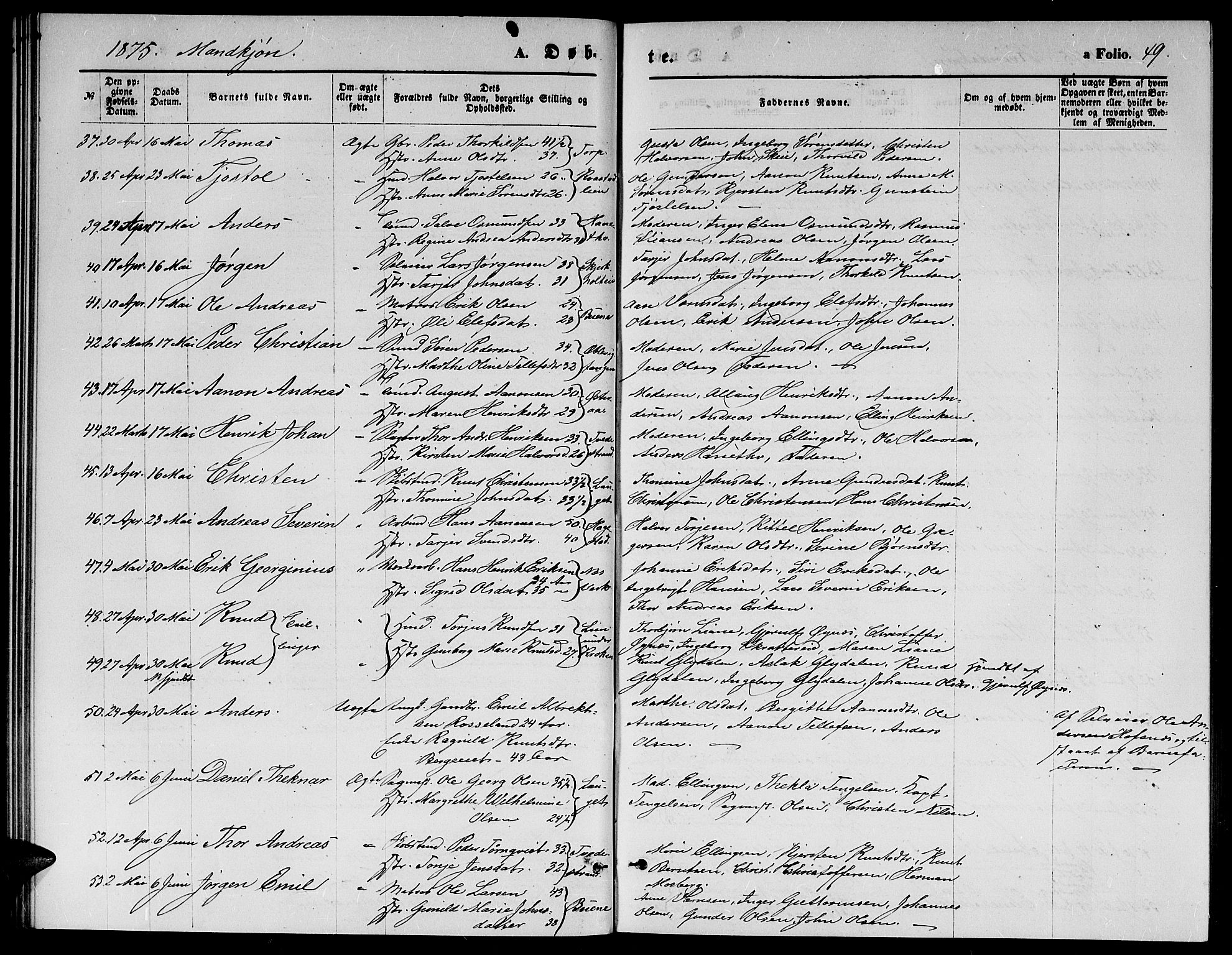 Holt sokneprestkontor, AV/SAK-1111-0021/F/Fb/L0009: Parish register (copy) no. B 9, 1871-1883, p. 49