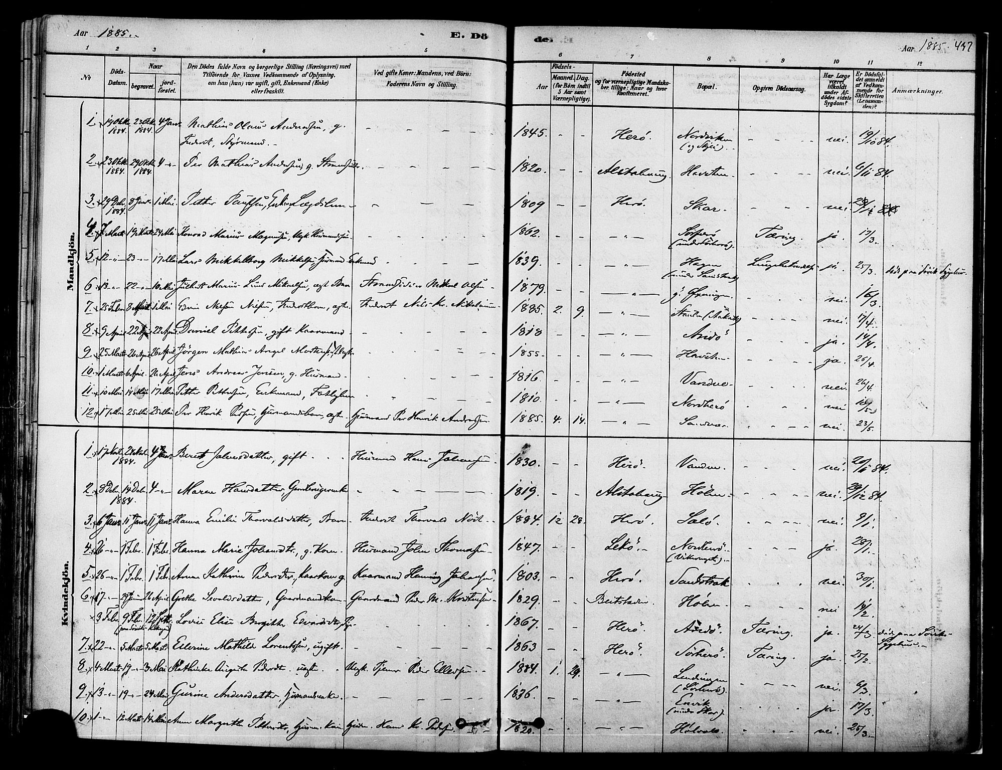 Ministerialprotokoller, klokkerbøker og fødselsregistre - Nordland, AV/SAT-A-1459/834/L0507: Parish register (official) no. 834A05, 1878-1892, p. 437