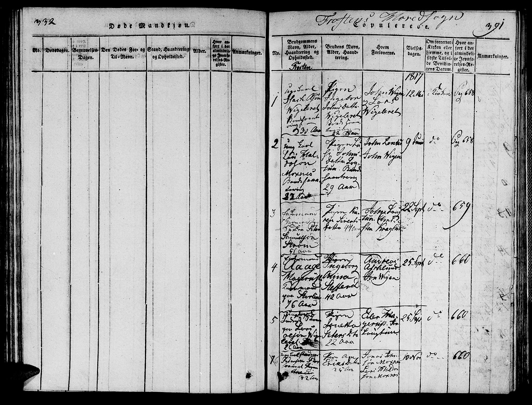 Ministerialprotokoller, klokkerbøker og fødselsregistre - Nord-Trøndelag, SAT/A-1458/713/L0112: Parish register (official) no. 713A04 /1, 1817-1827, p. 332-391