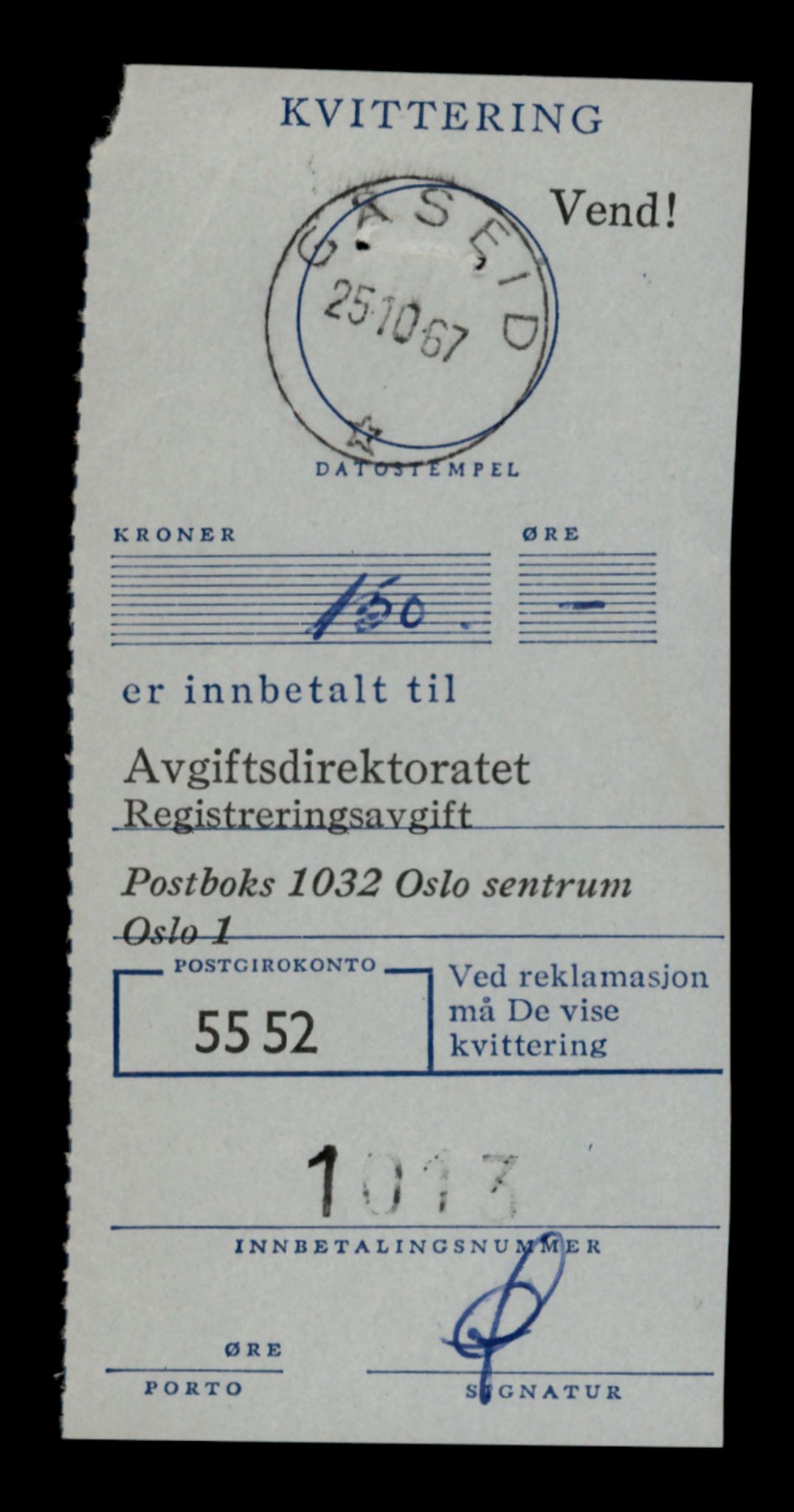 Møre og Romsdal vegkontor - Ålesund trafikkstasjon, SAT/A-4099/F/Fe/L0040: Registreringskort for kjøretøy T 13531 - T 13709, 1927-1998, p. 2383