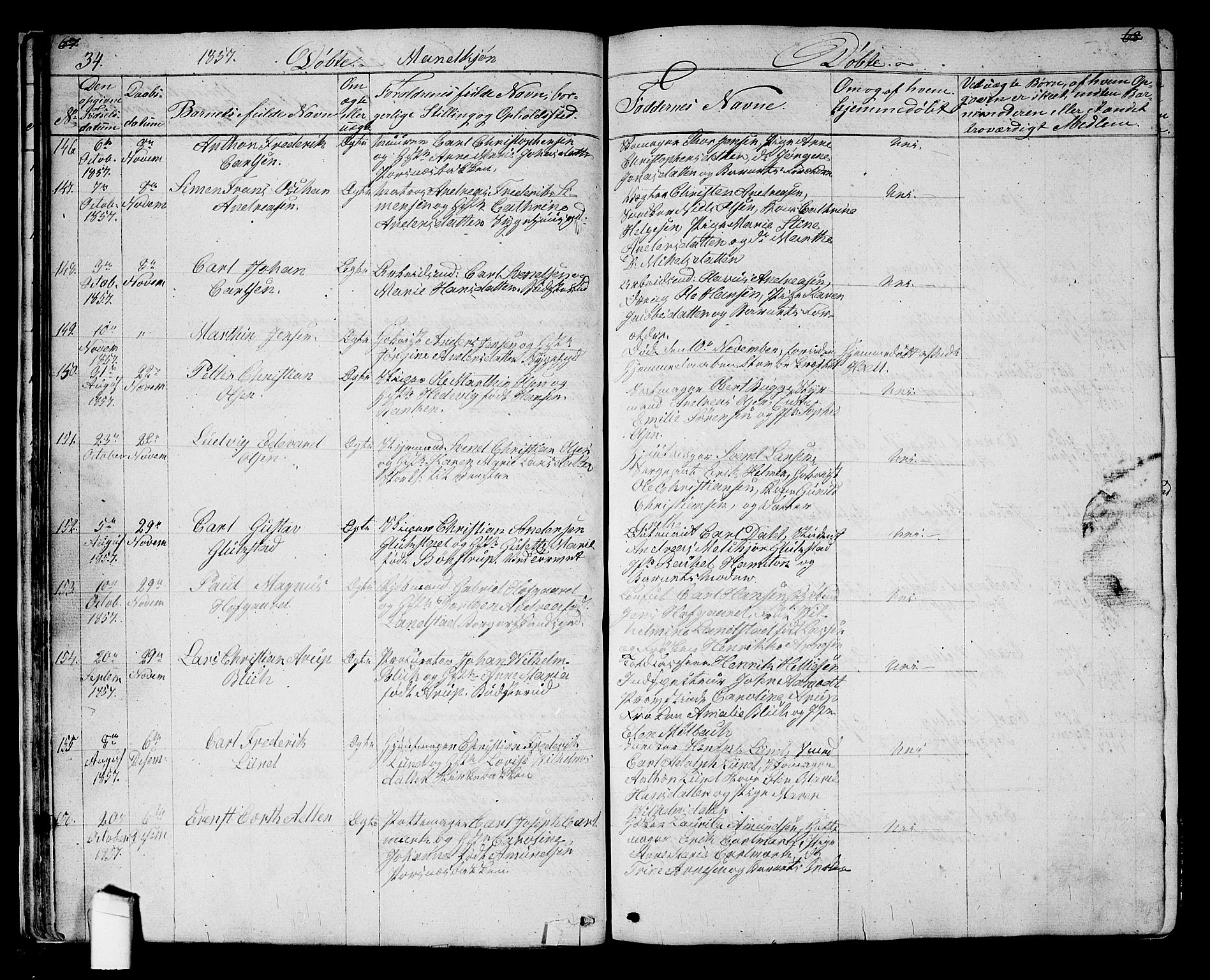 Halden prestekontor Kirkebøker, AV/SAO-A-10909/G/Ga/L0005a: Parish register (copy) no. 5A, 1855-1864, p. 34