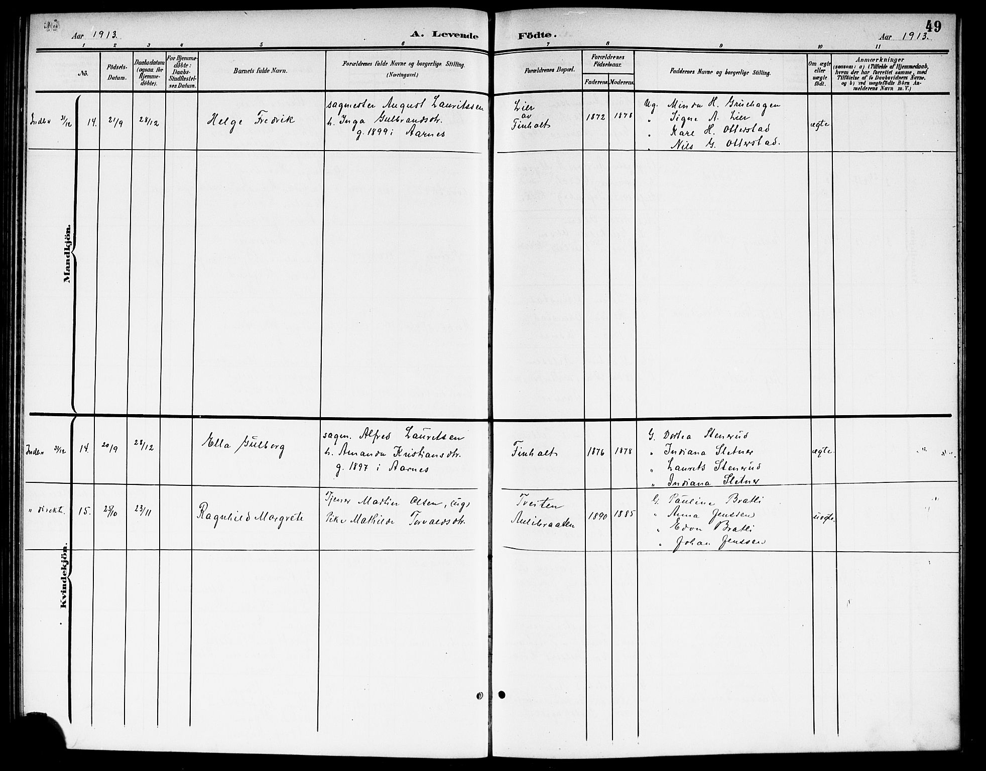 Nes prestekontor Kirkebøker, AV/SAO-A-10410/G/Gb/L0001: Parish register (copy) no. II 1, 1901-1917, p. 49