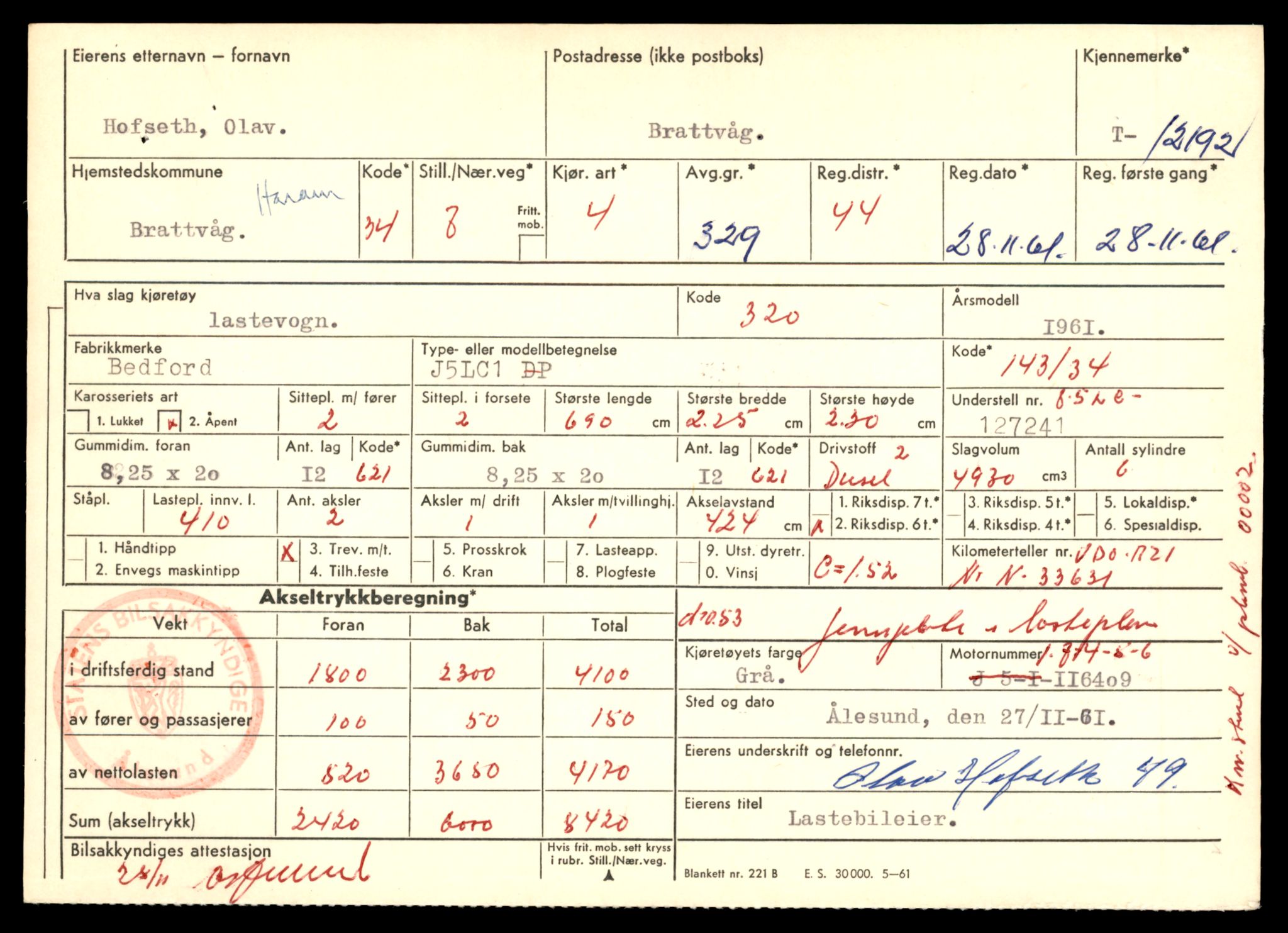 Møre og Romsdal vegkontor - Ålesund trafikkstasjon, AV/SAT-A-4099/F/Fe/L0033: Registreringskort for kjøretøy T 12151 - T 12474, 1927-1998, p. 1099