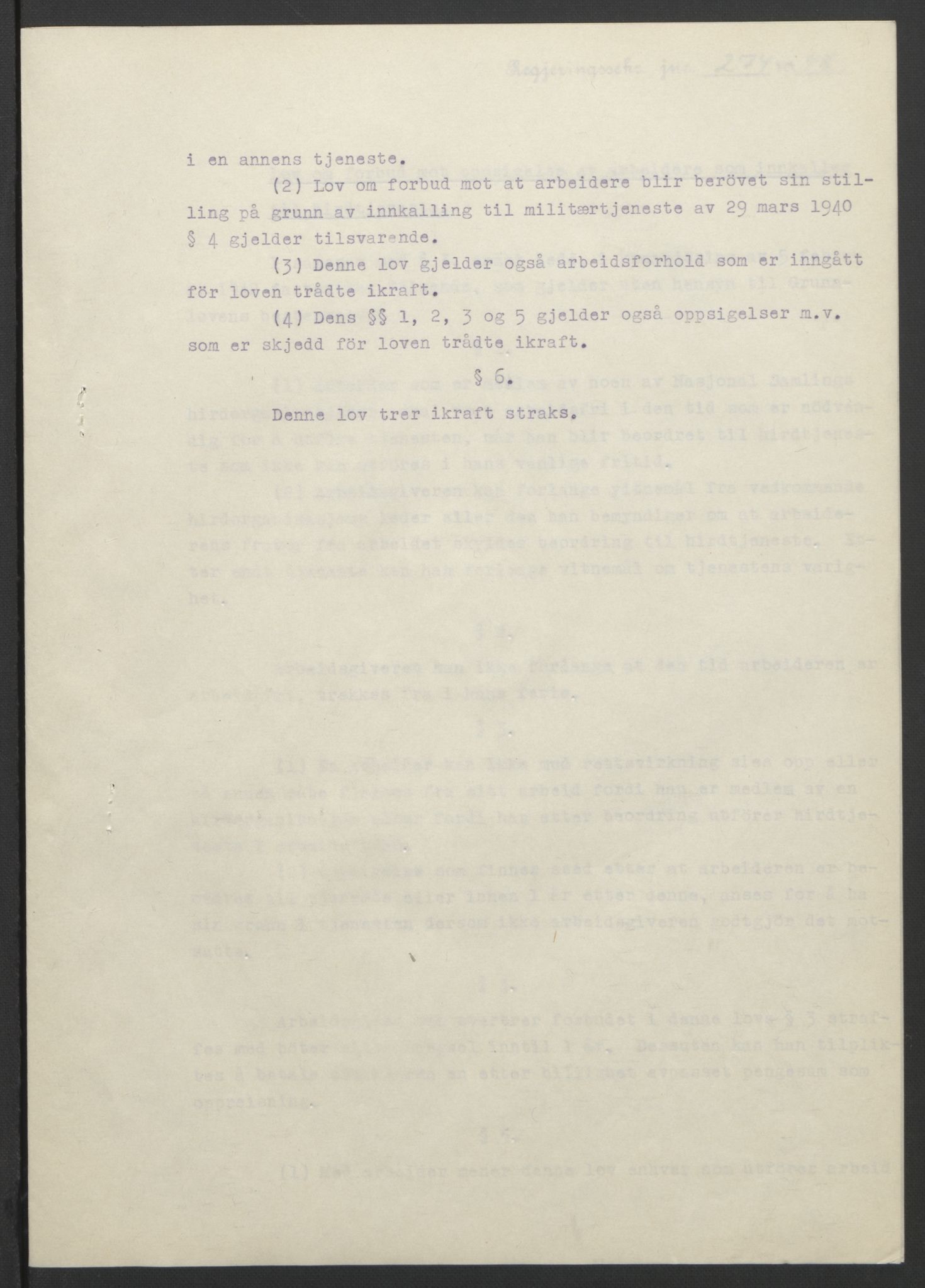 NS-administrasjonen 1940-1945 (Statsrådsekretariatet, de kommisariske statsråder mm), AV/RA-S-4279/D/Db/L0099: Lover, 1943, p. 530