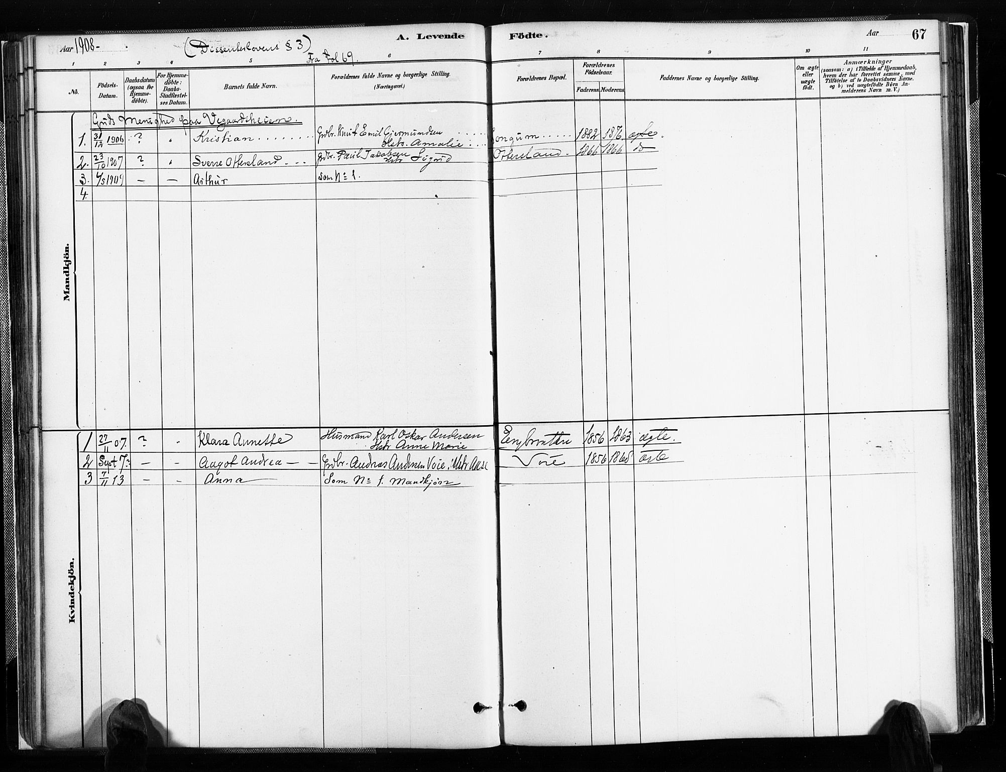 Austre Moland sokneprestkontor, SAK/1111-0001/F/Fa/Faa/L0010: Parish register (official) no. A 10, 1880-1904, p. 67
