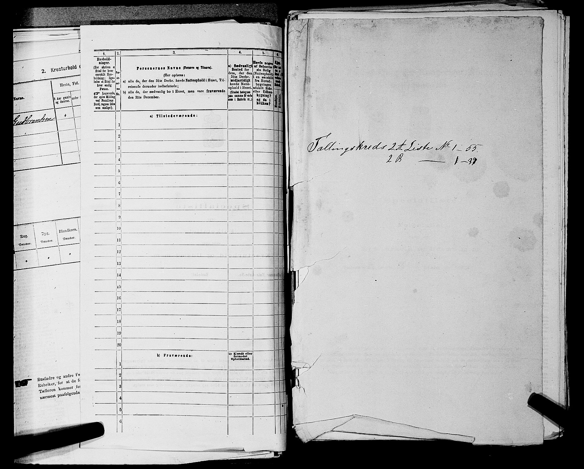 SAKO, 1875 census for 0629P Sandsvær, 1875, p. 343