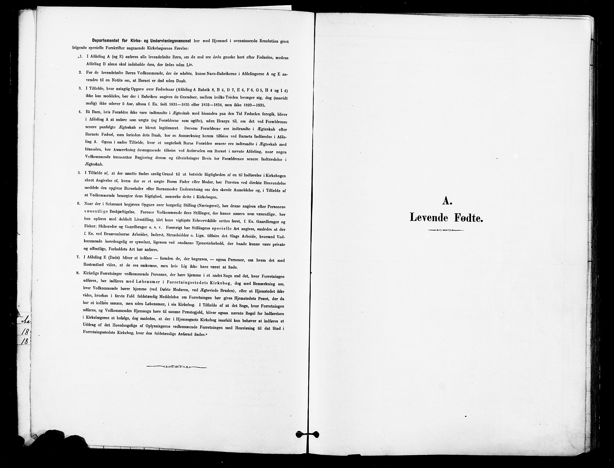 Asker prestekontor Kirkebøker, SAO/A-10256a/F/Fb/L0001: Parish register (official) no. II 1, 1879-1895