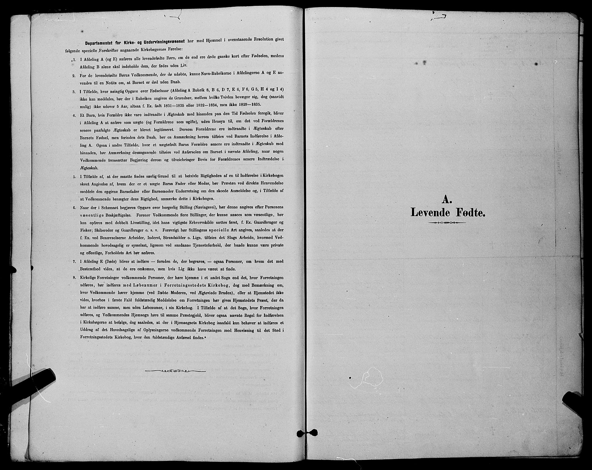 Ministerialprotokoller, klokkerbøker og fødselsregistre - Møre og Romsdal, SAT/A-1454/529/L0466: Parish register (copy) no. 529C03, 1878-1888