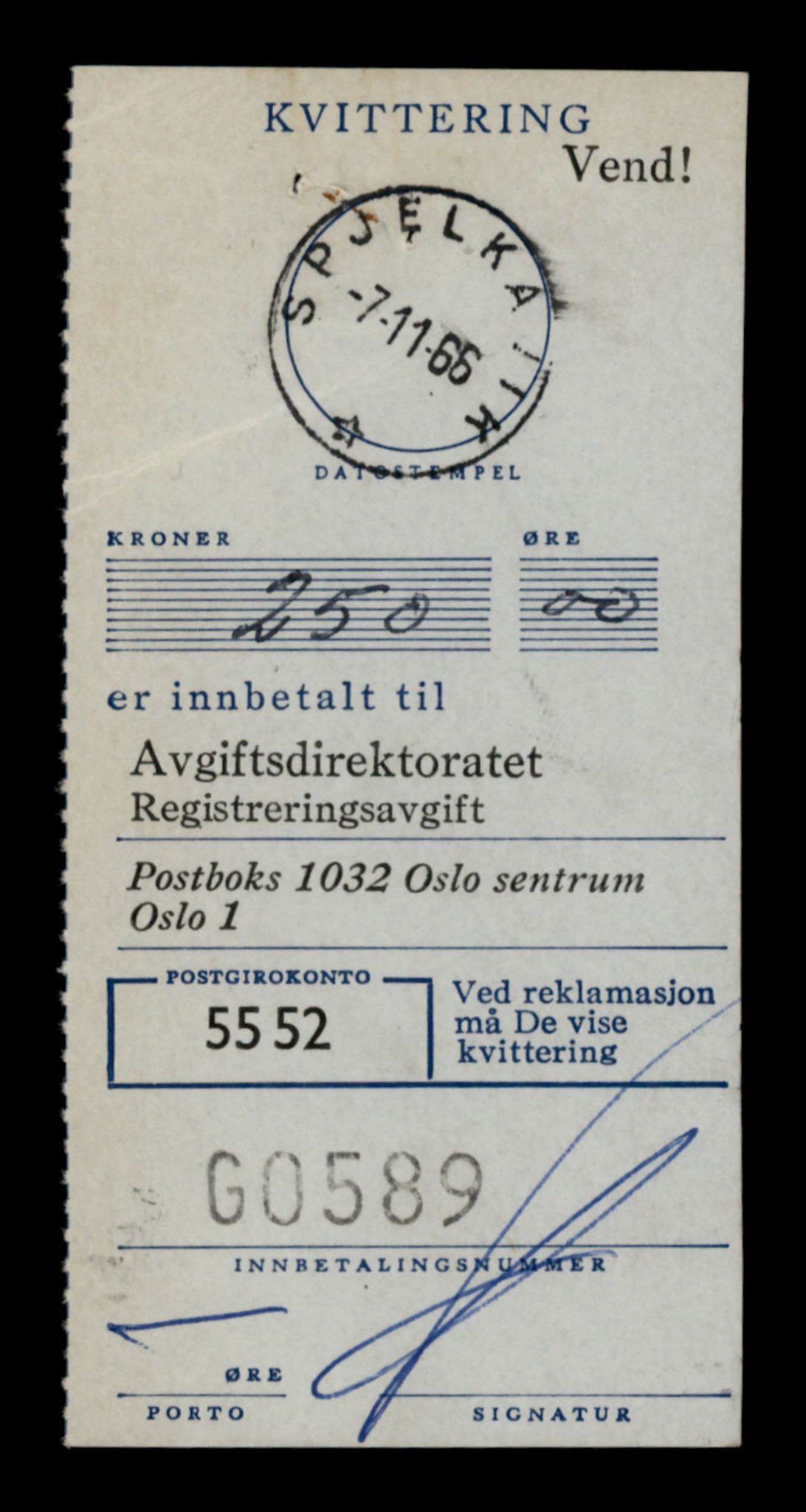Møre og Romsdal vegkontor - Ålesund trafikkstasjon, AV/SAT-A-4099/F/Fe/L0035: Registreringskort for kjøretøy T 12653 - T 12829, 1927-1998, p. 2296